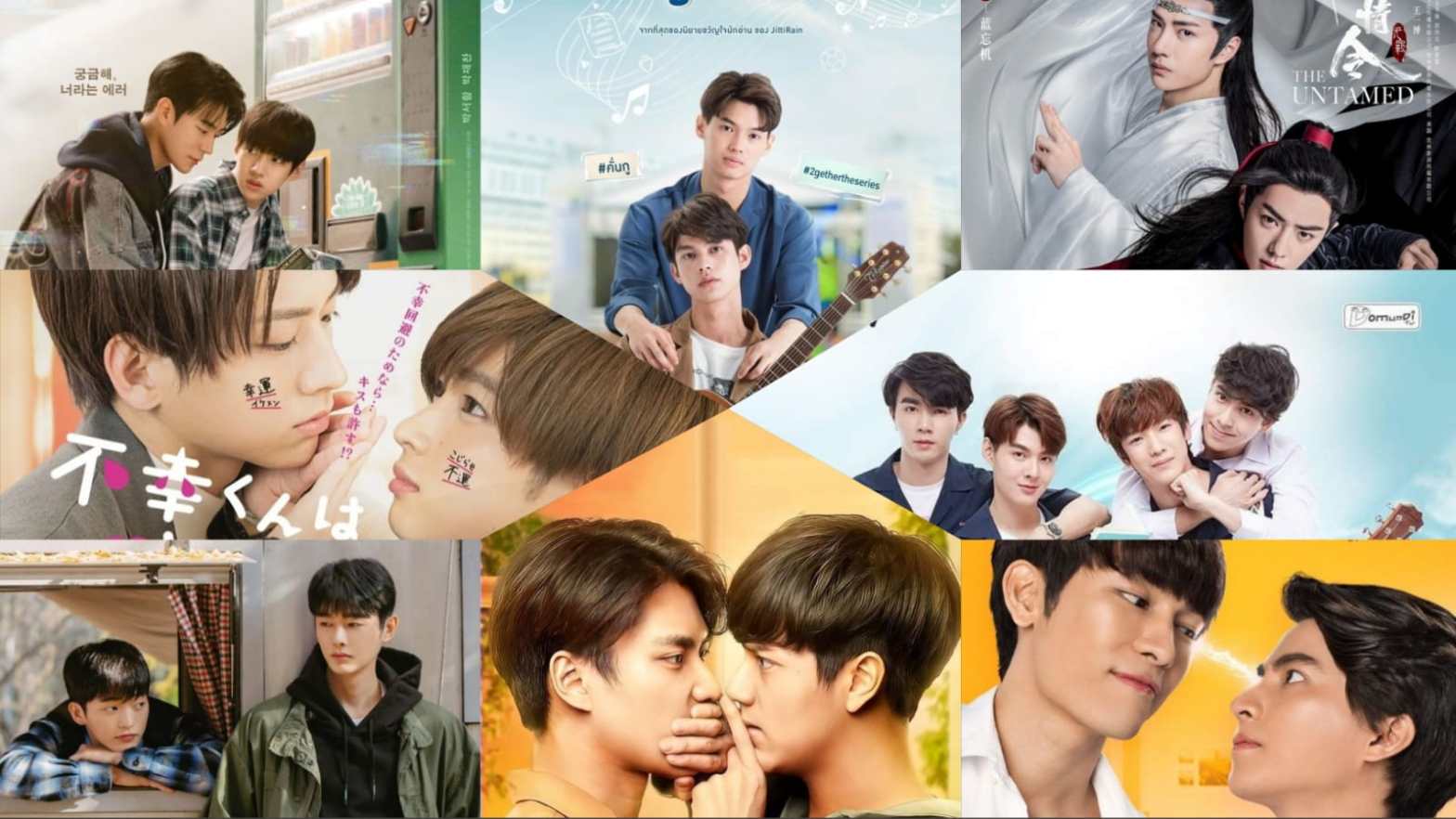 1568x882 Dark Side Of BL Industry