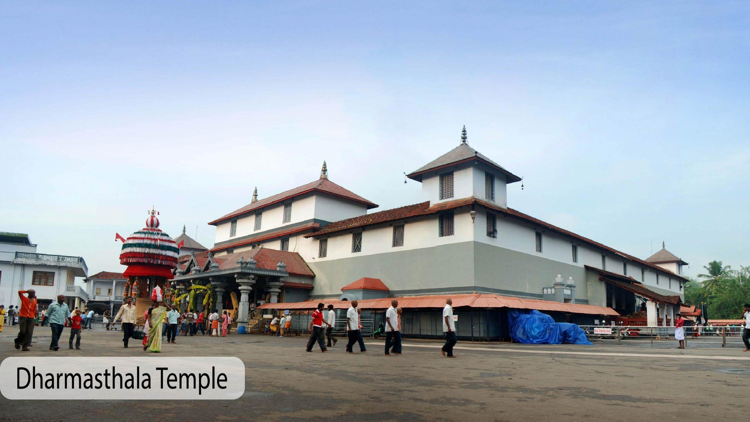 Dharmasthala Wallpapers Top Free Dharmasthala Backgrounds