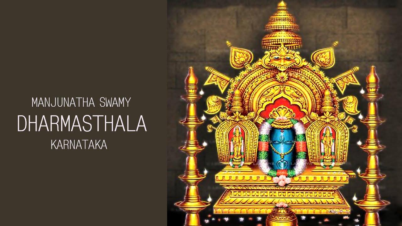 Dharmasthala Wallpapers Top Free Dharmasthala Backgrounds