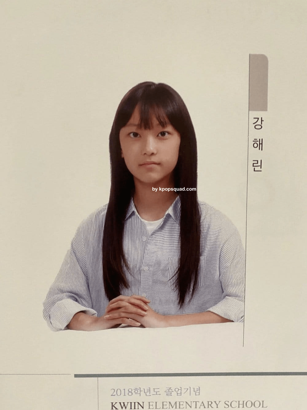 1000x1334 Wallpaper Haerin New Jeans Graduation Photo. Kpop Squad Media. All About K Pop And Intermezzo
