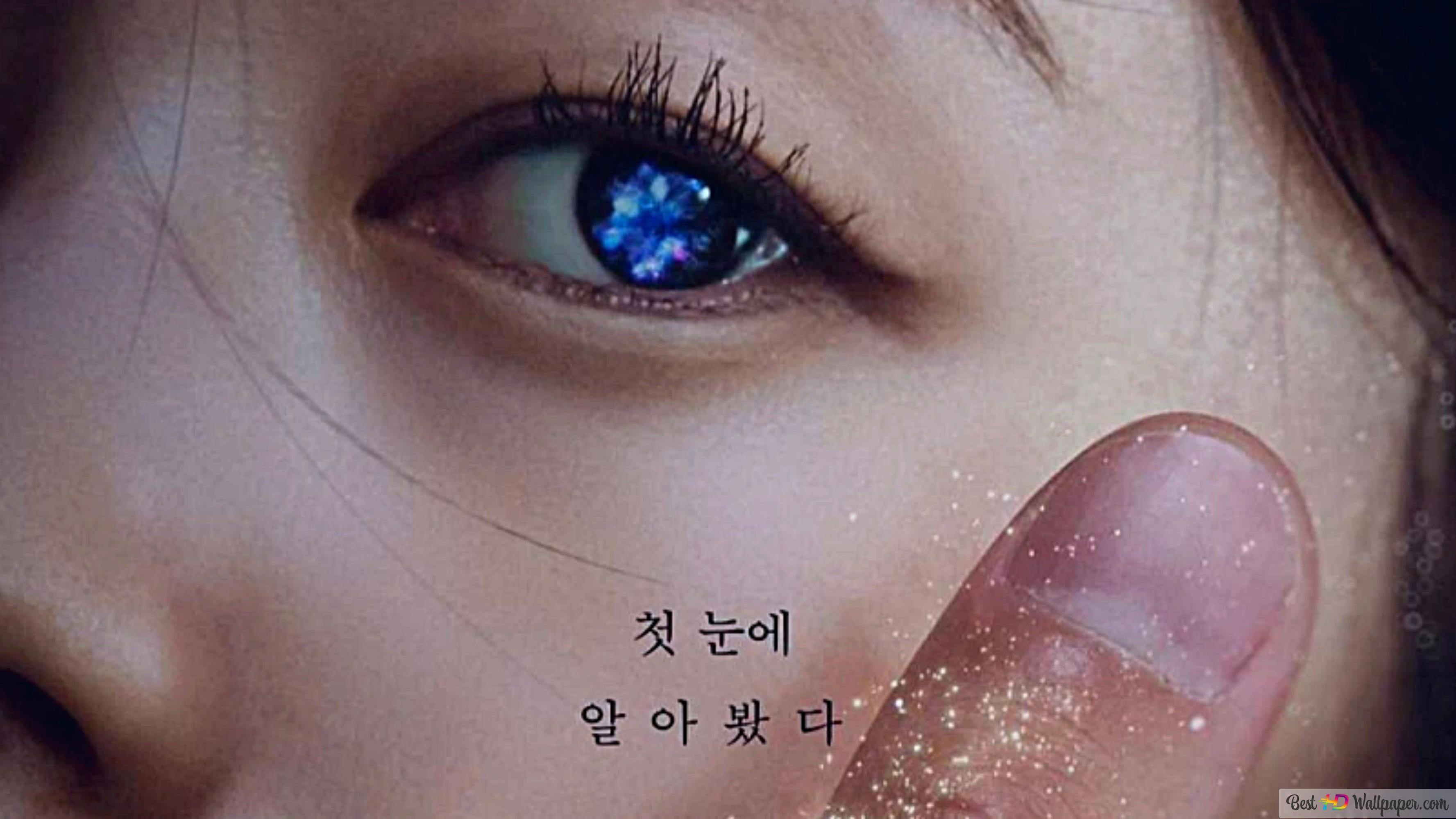 3554x1999 Mu Deok Of Soul 4K Wallpaper Download