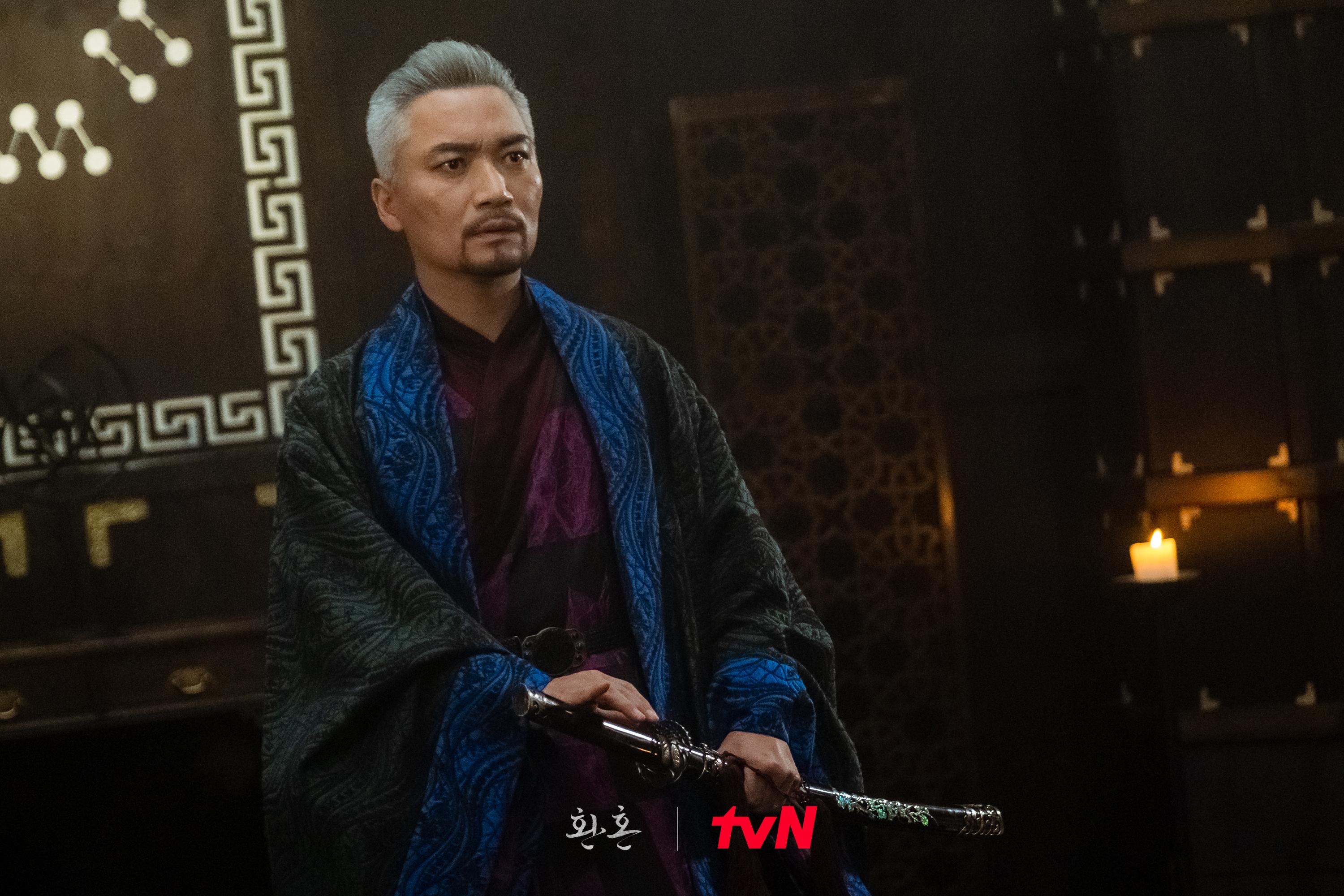 3000x2000 Alchemy of Souls (TV Series 2022– )