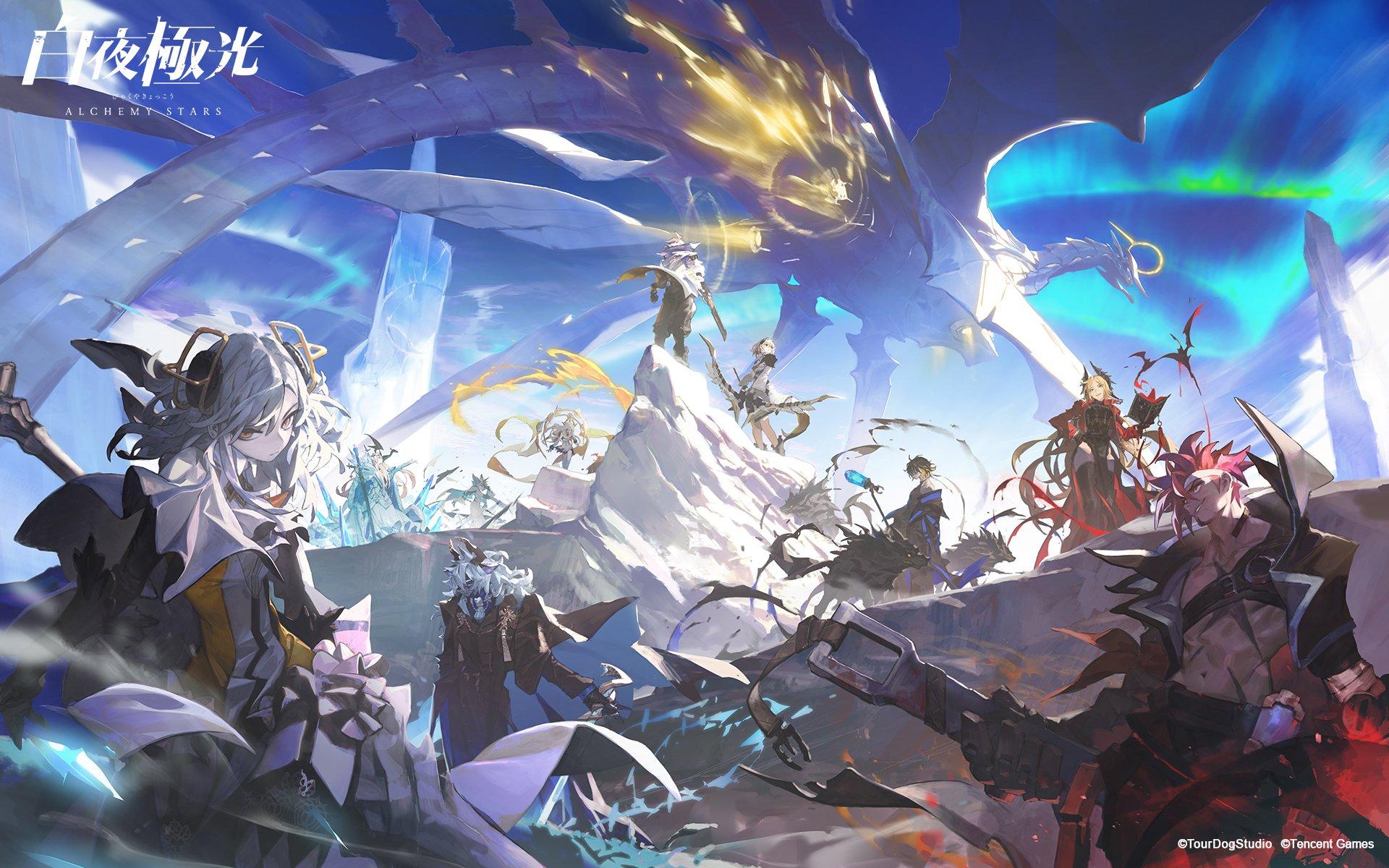 1920x1200 Carleen (Alchemy Stars) HD Wallpaper and Background