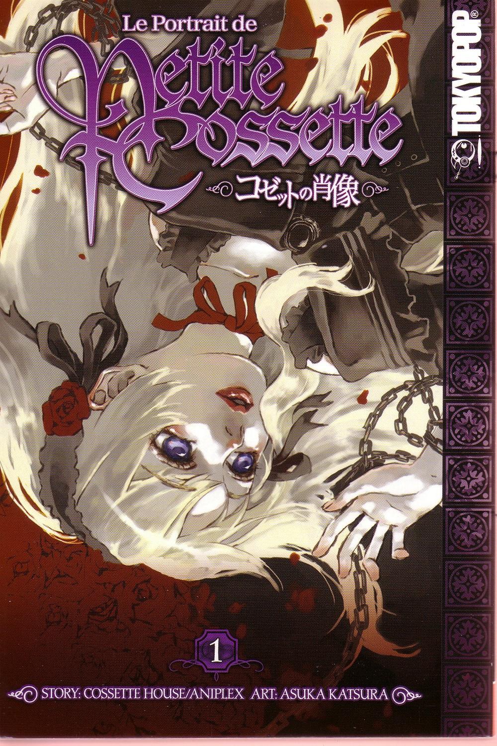 1000x1500 Le Portrait de Petit Cossette Manga Volume 01. Le Portrait De Petite Cossette