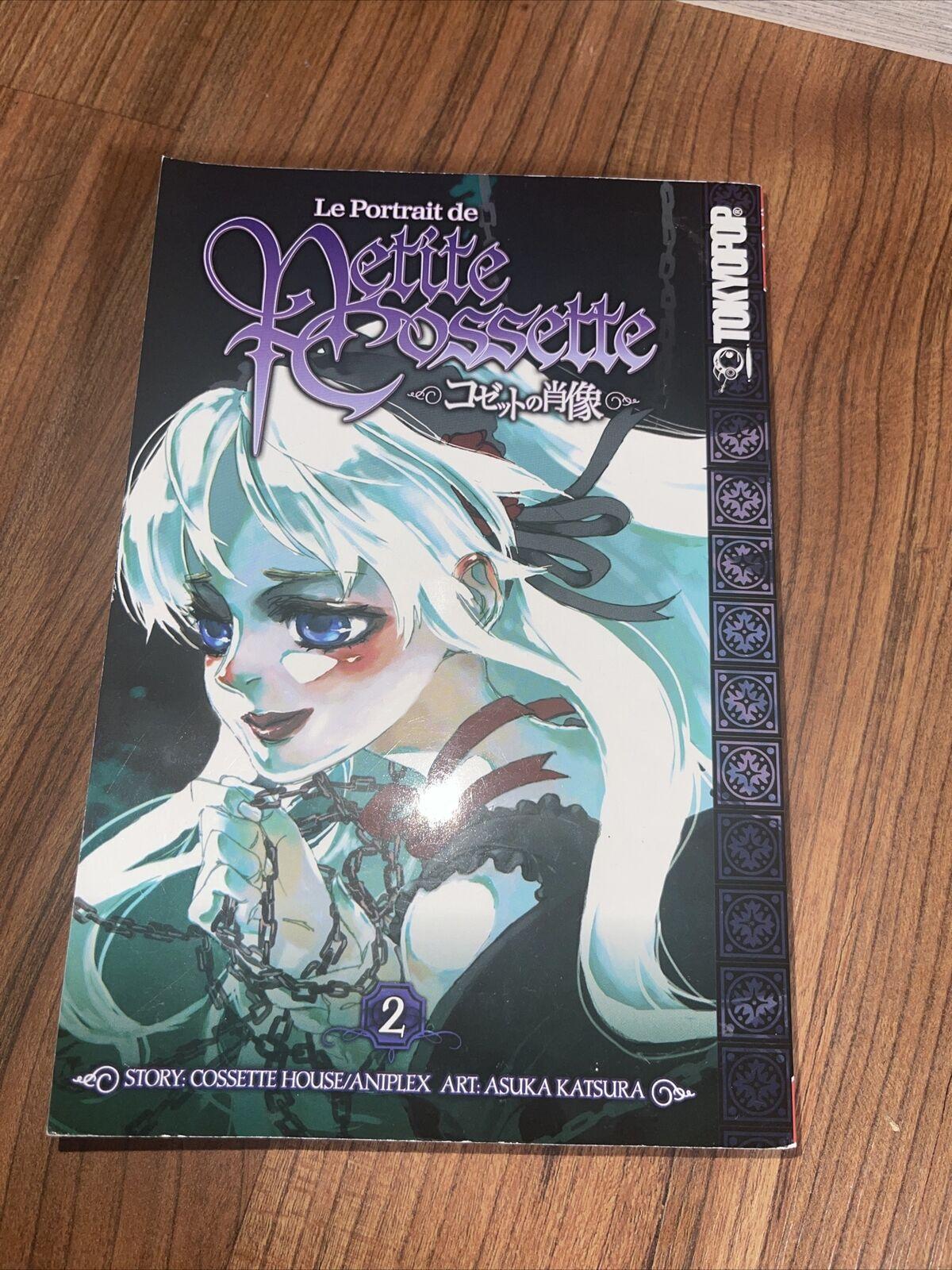 Le Portrait de Petit Cossette Wallpapers Top Free Le Portrait de