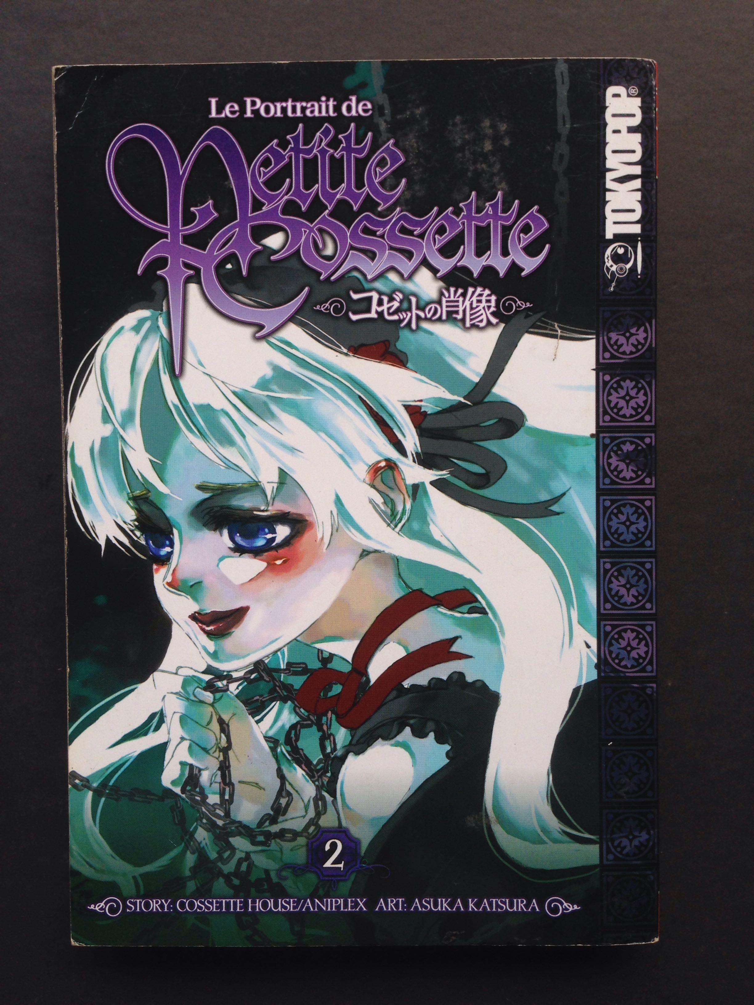 Le Portrait de Petit Cossette Wallpapers Top Free Le Portrait de