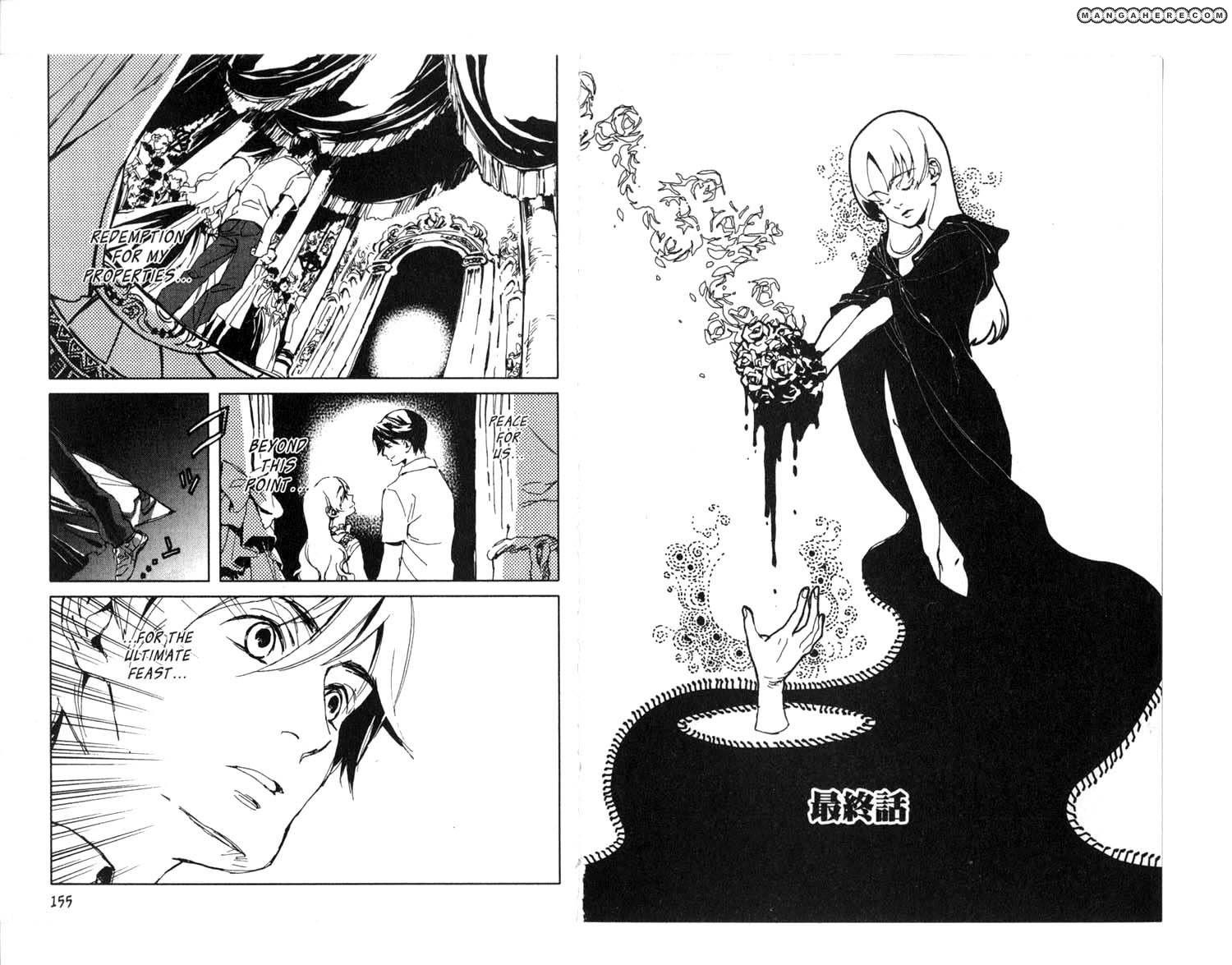 1500x1175 Chapter 9 Portrait de Petit Cossette.com and download Manga Online for Free!