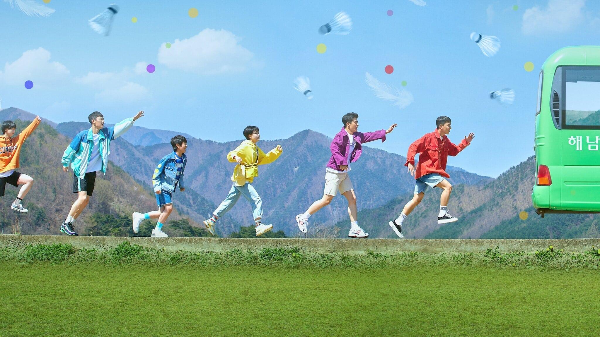 2048x1152 Racket Boys (TV Series 2021 2021)