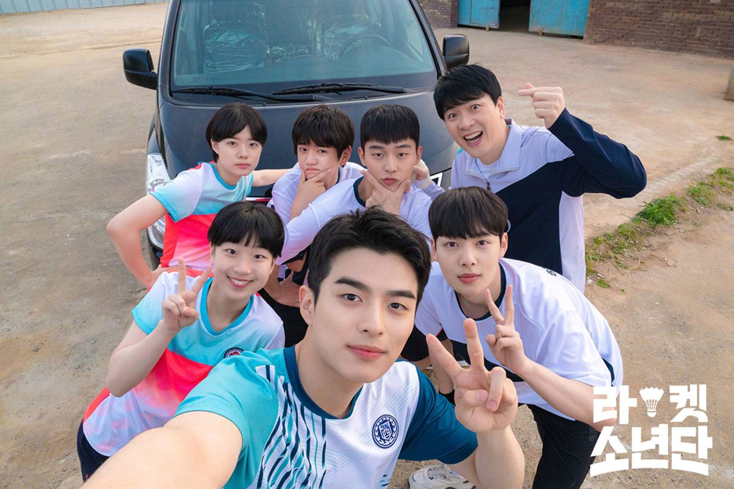 Racket Boys Wallpapers - Top Free Racket Boys Backgrounds - WallpaperAccess