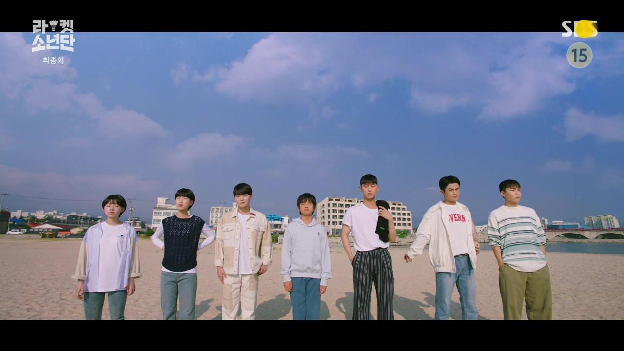 1280x720 Racket Boys: Episode 16 (Final) Dramabeans Korean drama recaps