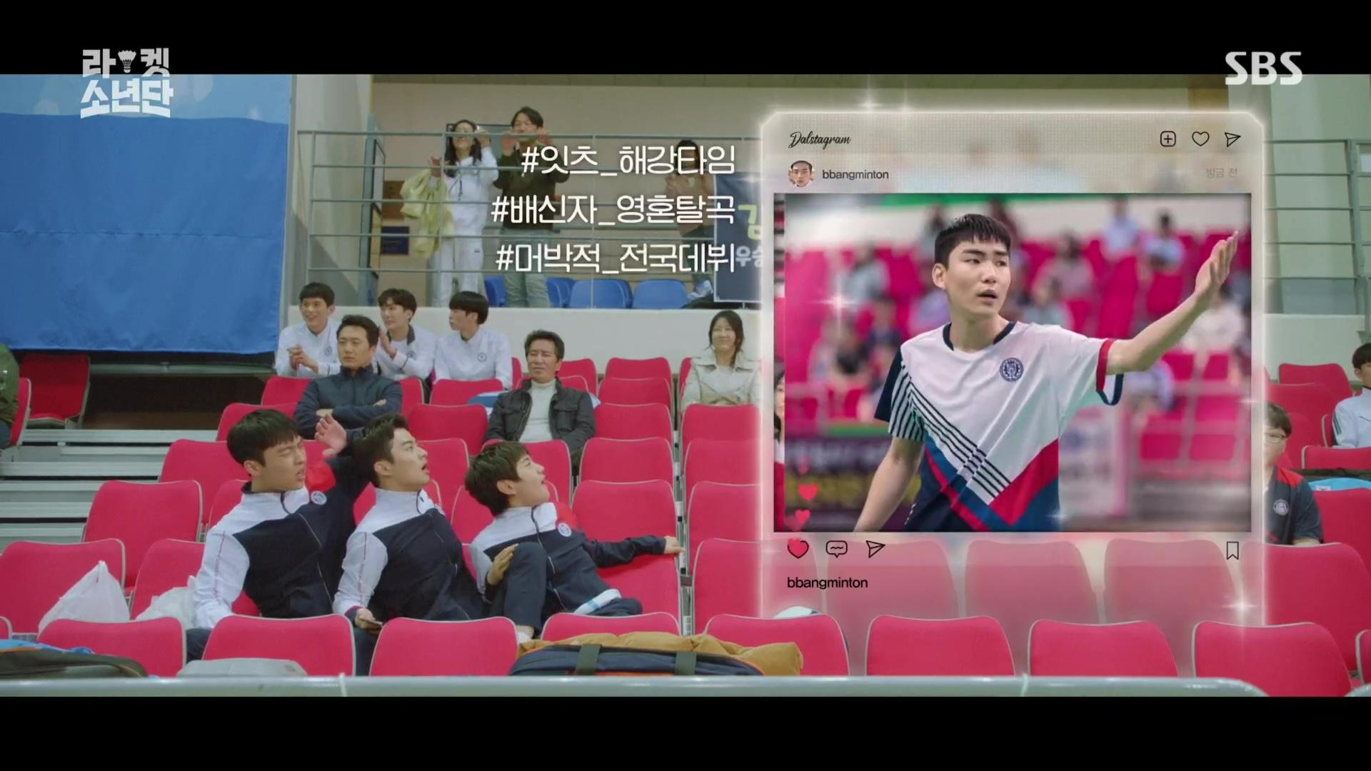 1920x1080 Racket Boys: Episode 2 Dramabeans Korean drama recaps