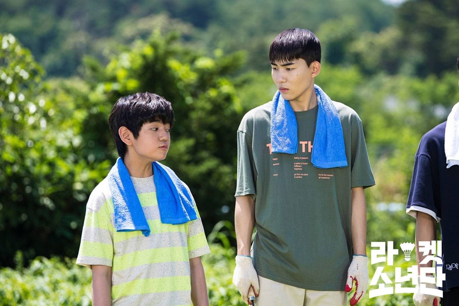 Racket Boys Wallpapers - Top Free Racket Boys Backgrounds - WallpaperAccess