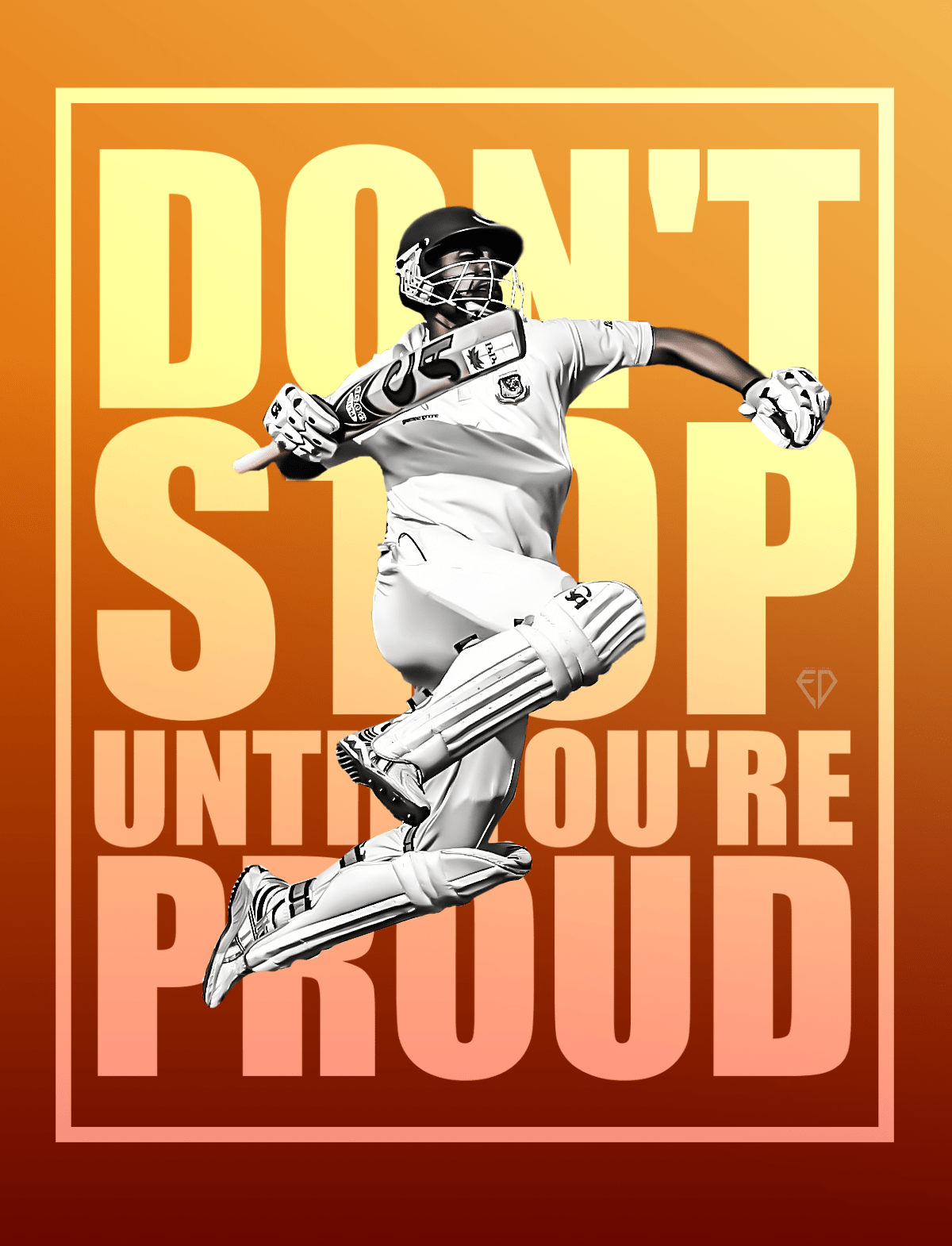 1200x1570 Tamim Iqbal Motivational Wallpaper