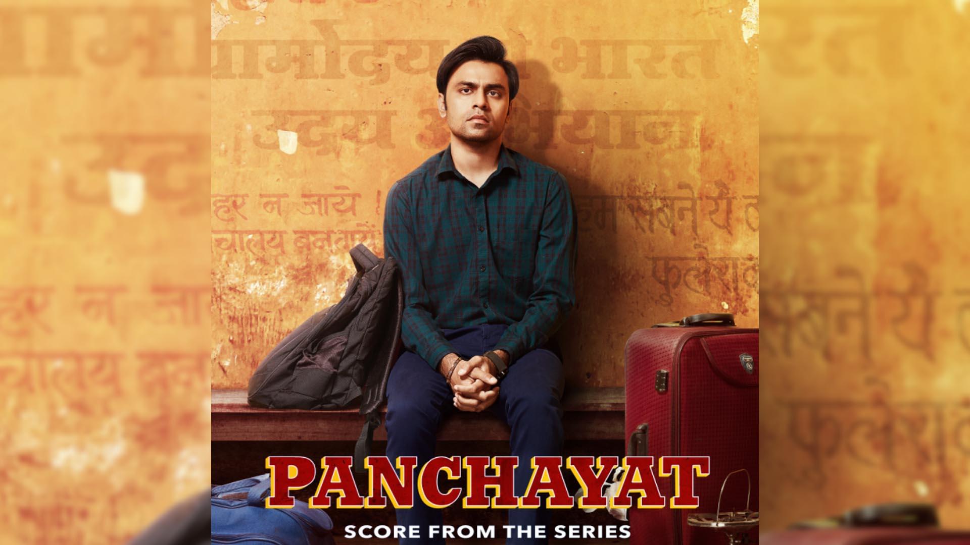 panchayat title track mp3 download pagalworld