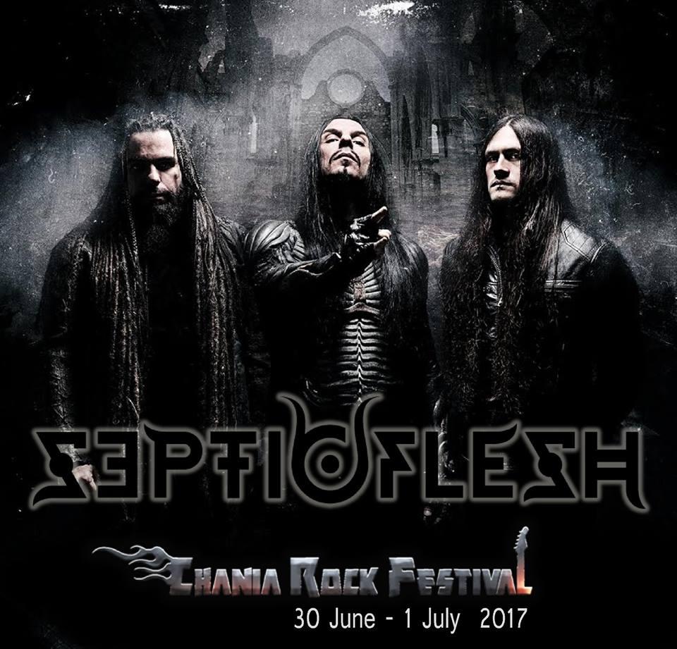 Septicflesh Wallpapers - Top Free Septicflesh Backgrounds - WallpaperAccess