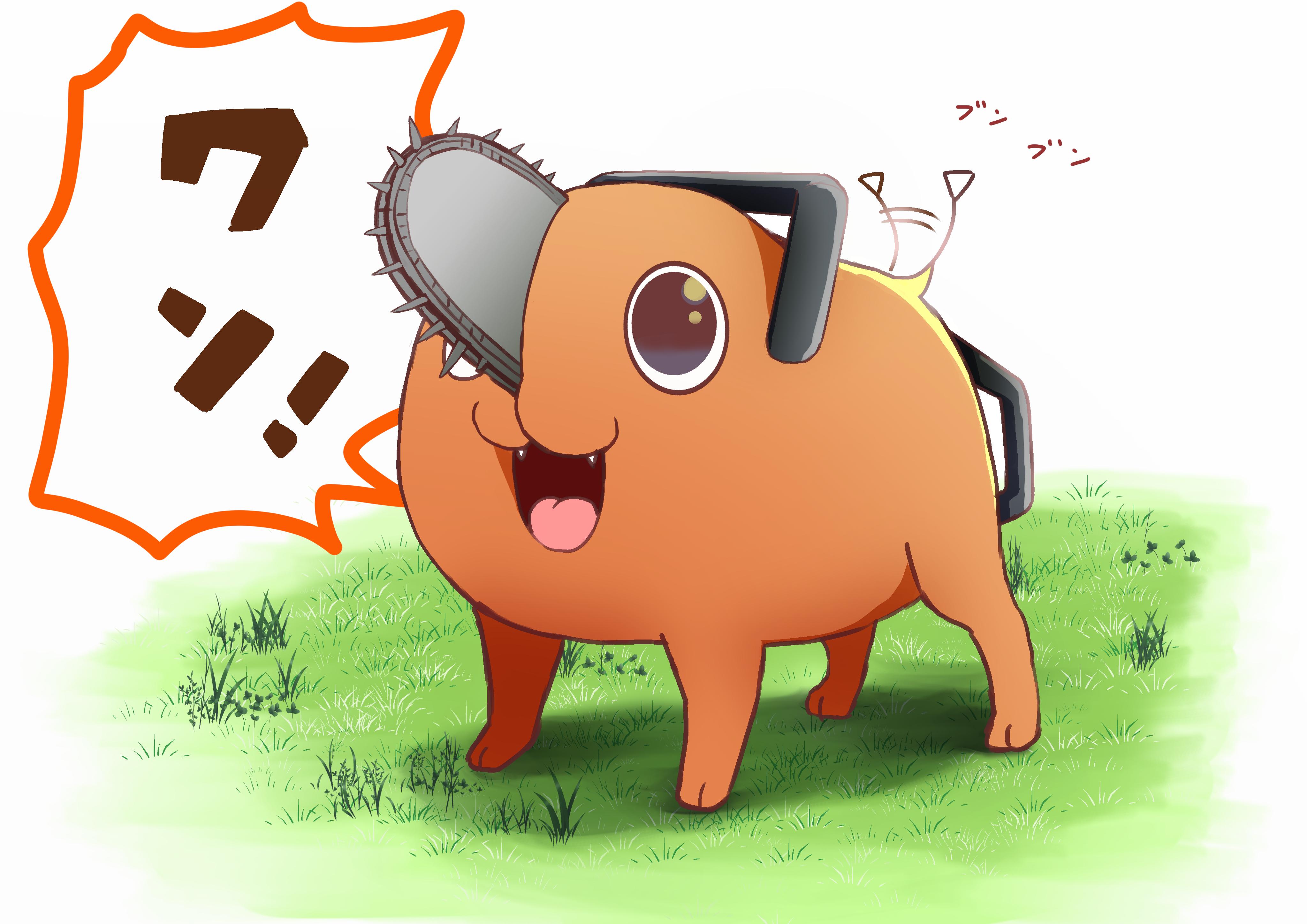 4093x2894 4K Pochita (Chainsaw Man) Wallpaper and Background Image