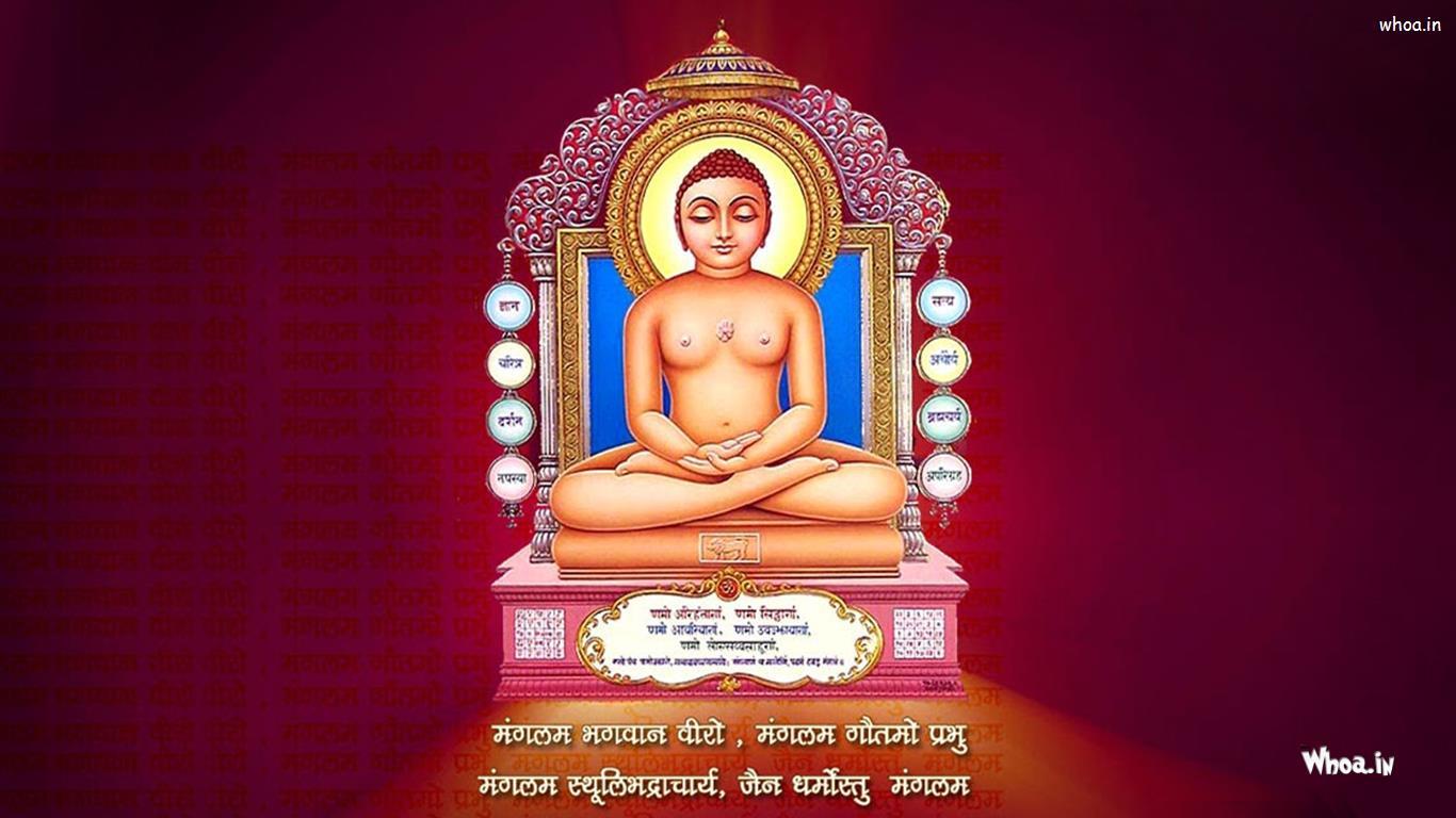 1366x768 Mahavir Jayanti Jain Festival HD Image HD Wallpaper Mahavir Jayanti Mahavir Jayanti Wallpaper