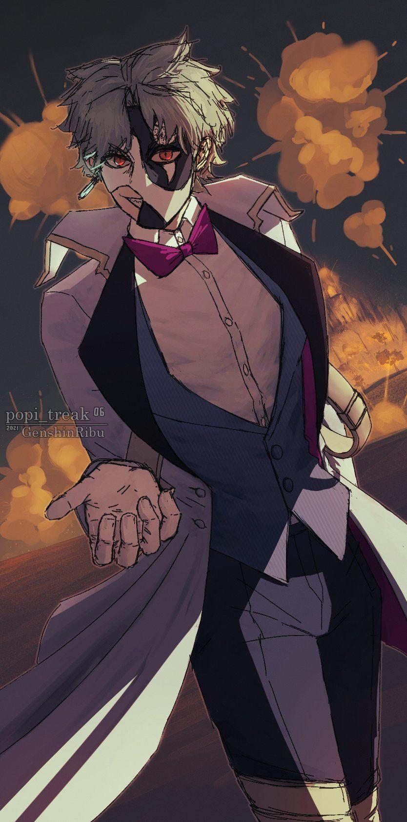 834x1684 Chigi ☂️
