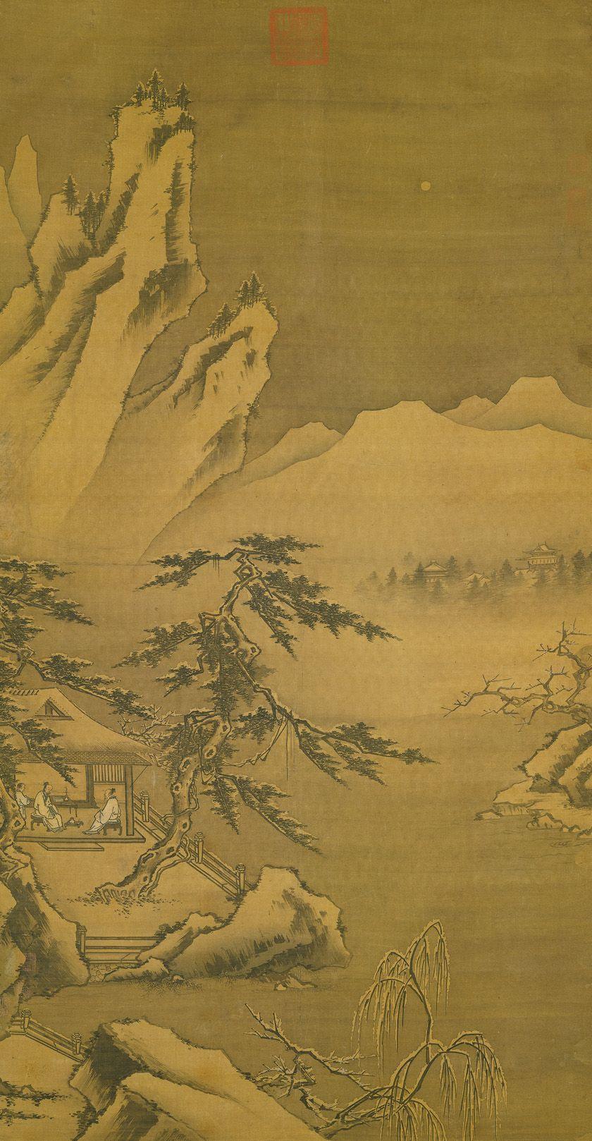 840x1618 Ma Yuan(馬遠), 寒岩积雪图台北故宫藏（一说钟礼）. 神仙in 2019