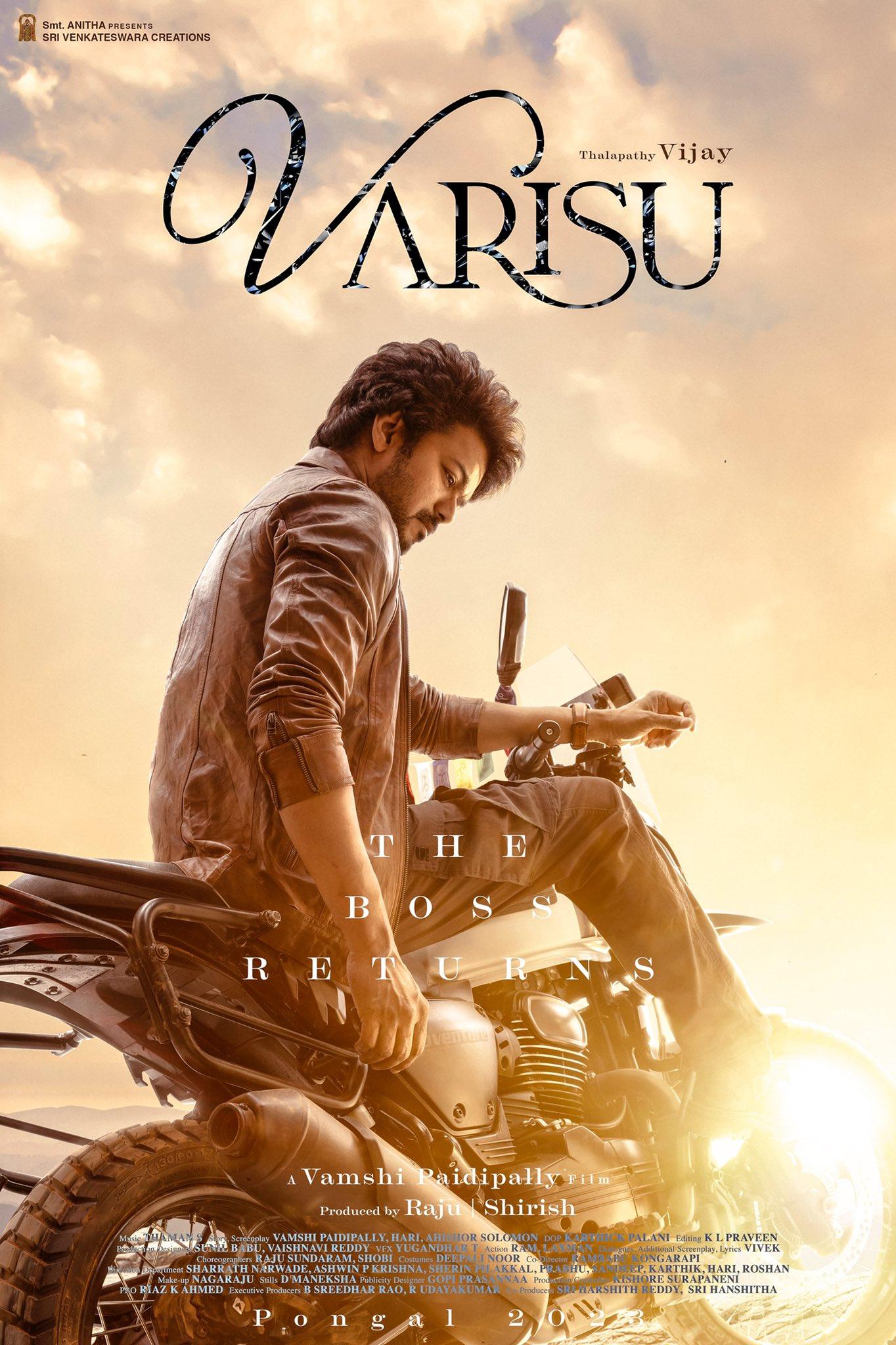 1364x2048 Vijay - #VarisuThirdLook