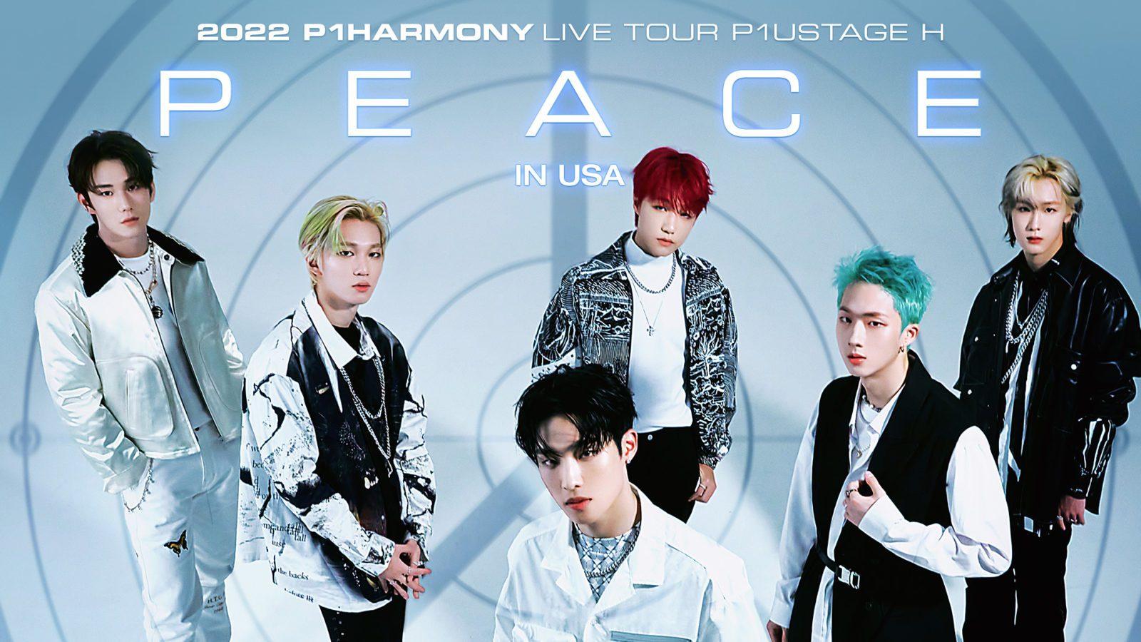 1600x900 P1HARMONY