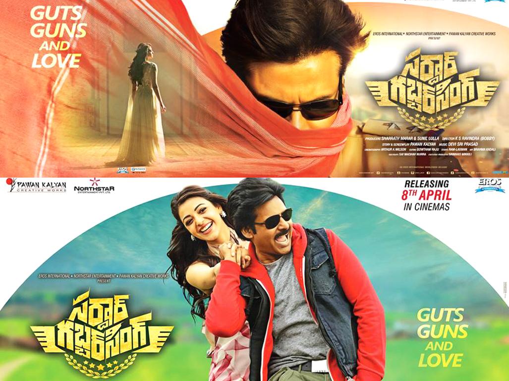 1027x768 Sardaar Gabbar Singh Movie Wallpaper. Pawan Kalyan. Tollywood. Photo 2 of 3