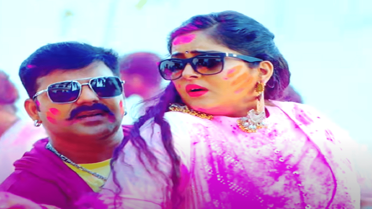 1280x720 Pawan Singh and Anjana Singh's Holi song 'Ghasai Rang Sagari' is out!. Bhojpuri Movie News of India