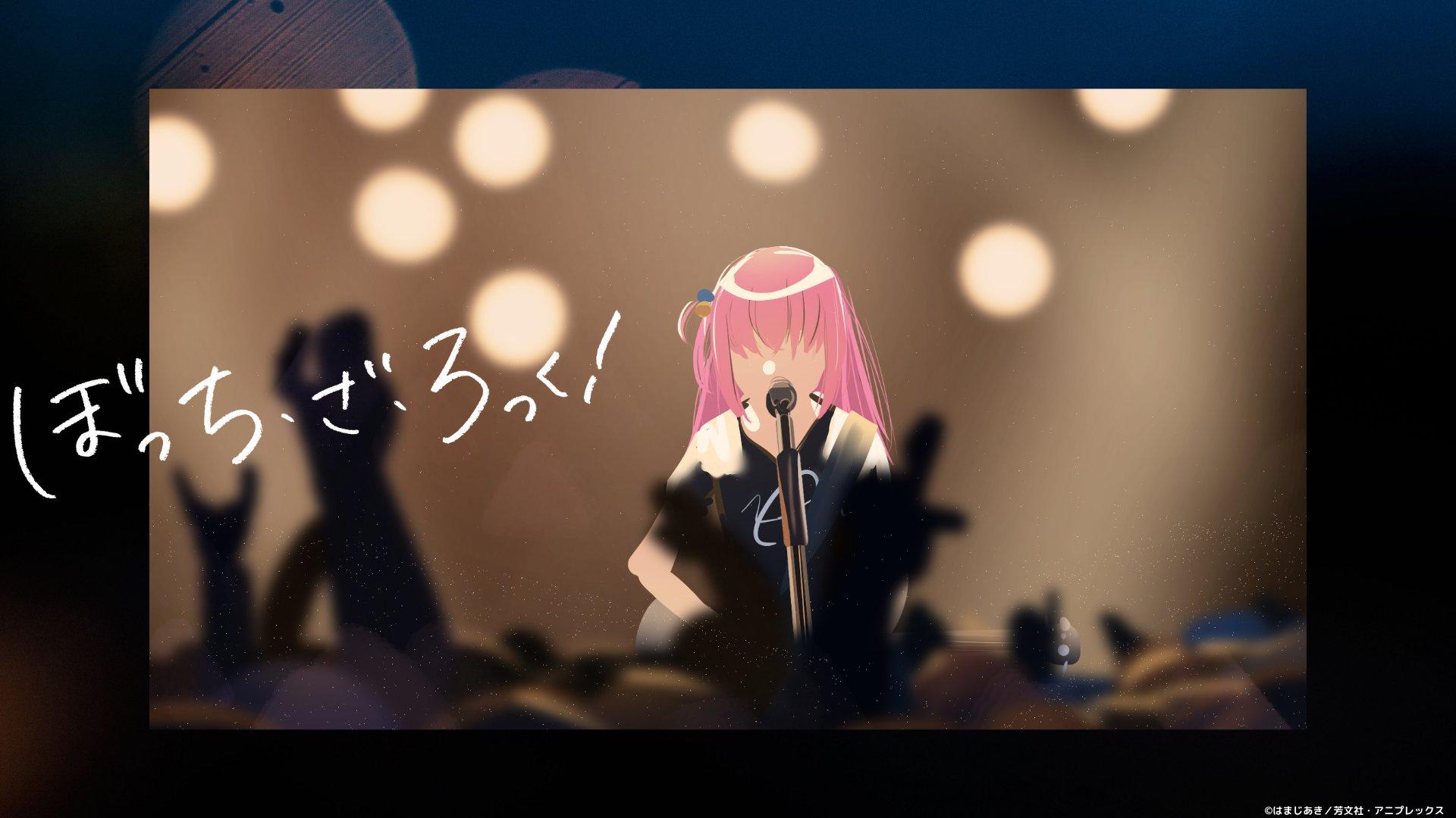 1920x1080 kerorira bocchi the rock! gotou hitori guitar wallpaper