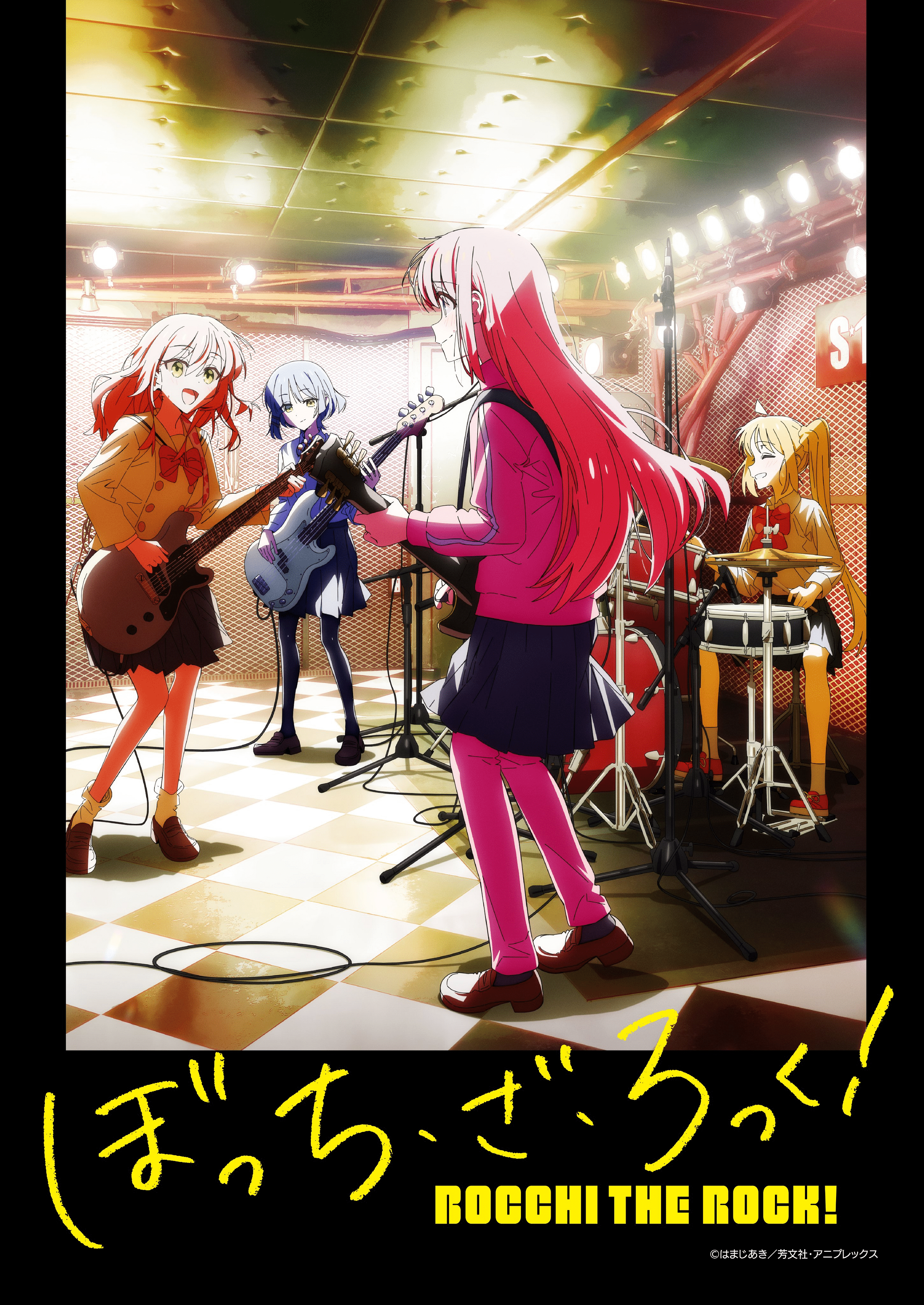 2554x3605 Bocchi the Rock! (anime). Bocchi the Rock!