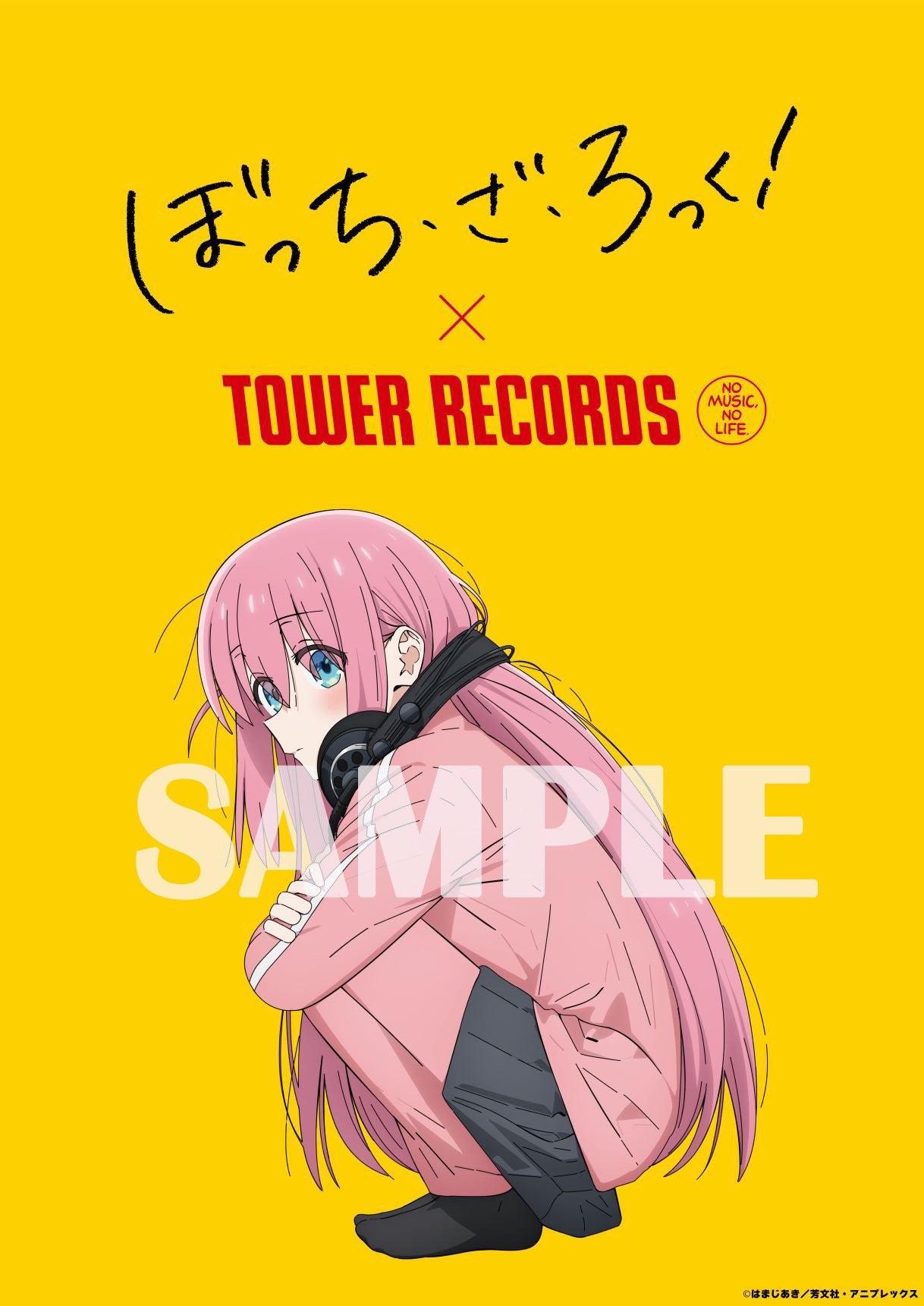 1218x1721 Bocchi the Rock! x Tower Records collaboration campaign