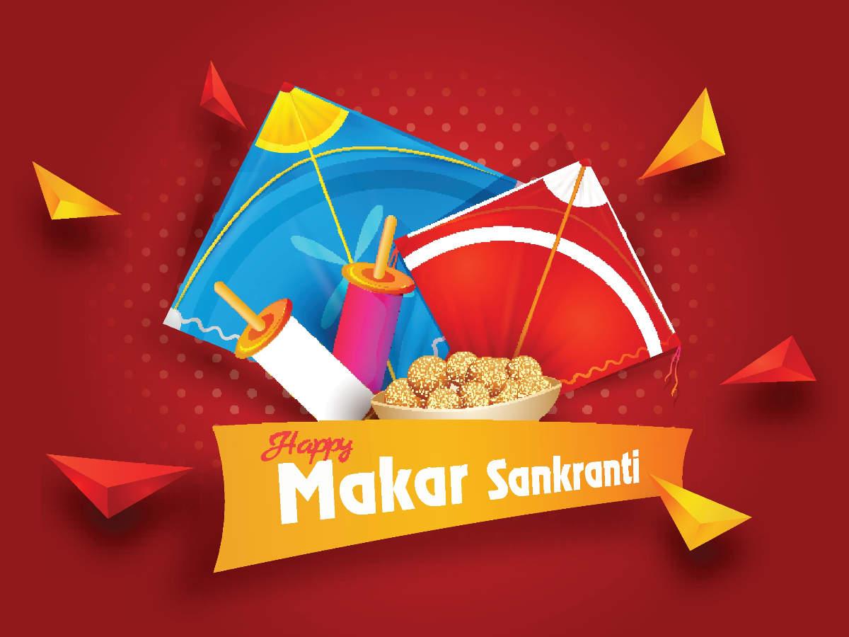 1200x900 Happy Makar Sankranti 2021: Image, Quotes, Wishes, Messages, Cards, Greetings, Picture, GIFs and Wallpaper of India