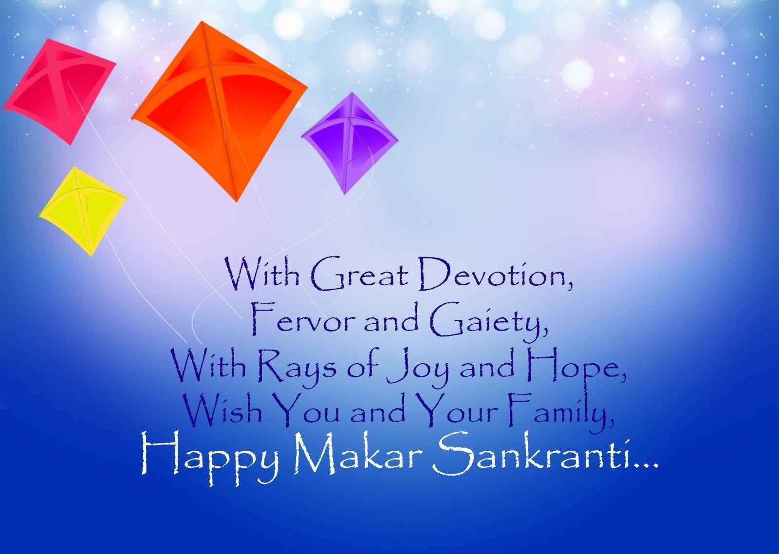 1600x1138 Makar Sankranti HD Wallpaper