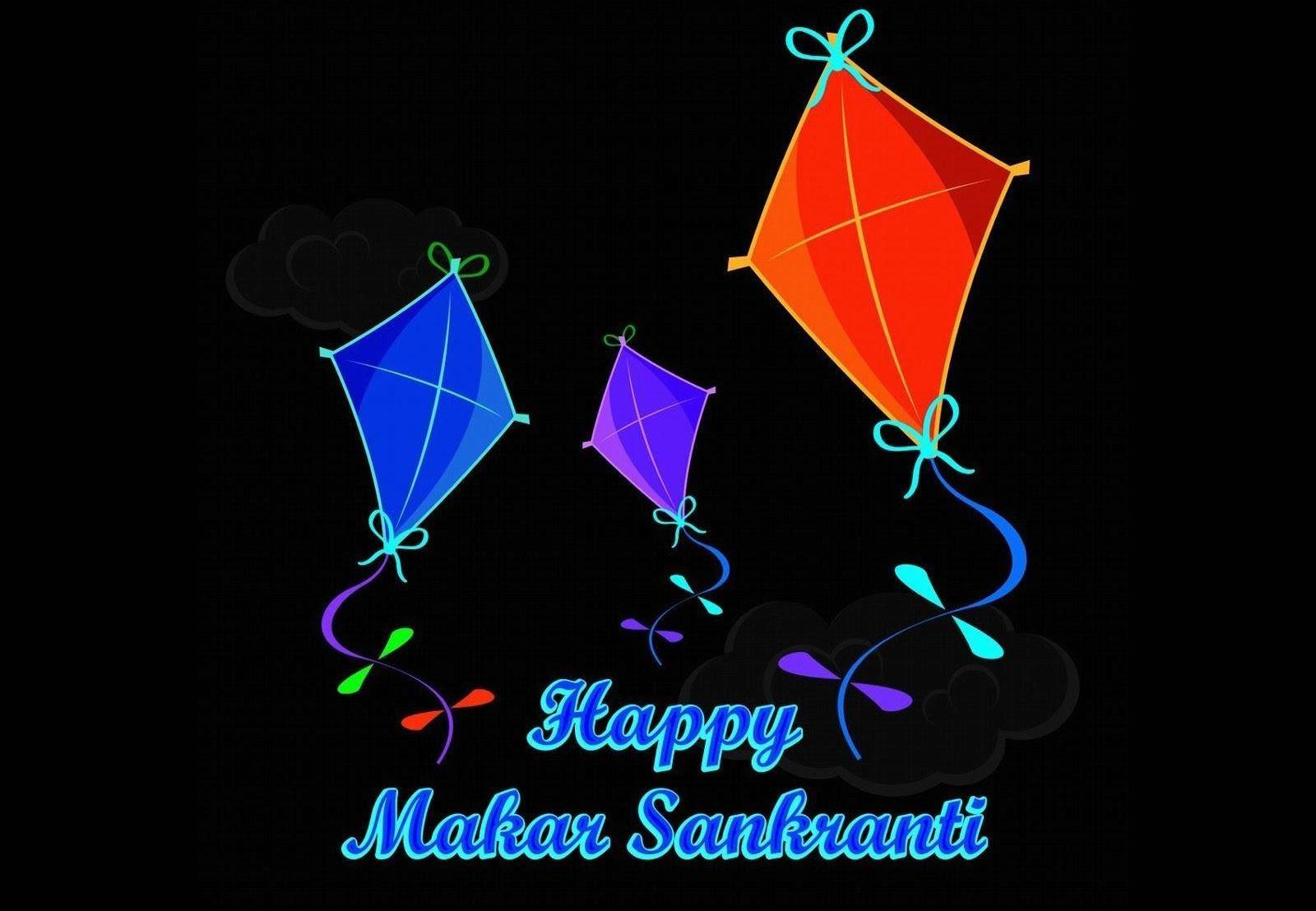 Happy Makar Sankranti 2020 Wishes & Uttarayan Greetings: WhatsApp Stickers,  GIF Images, Quotes, Facebook Messages and SMS to Share With Family and  Friends | 🙏🏻 LatestLY