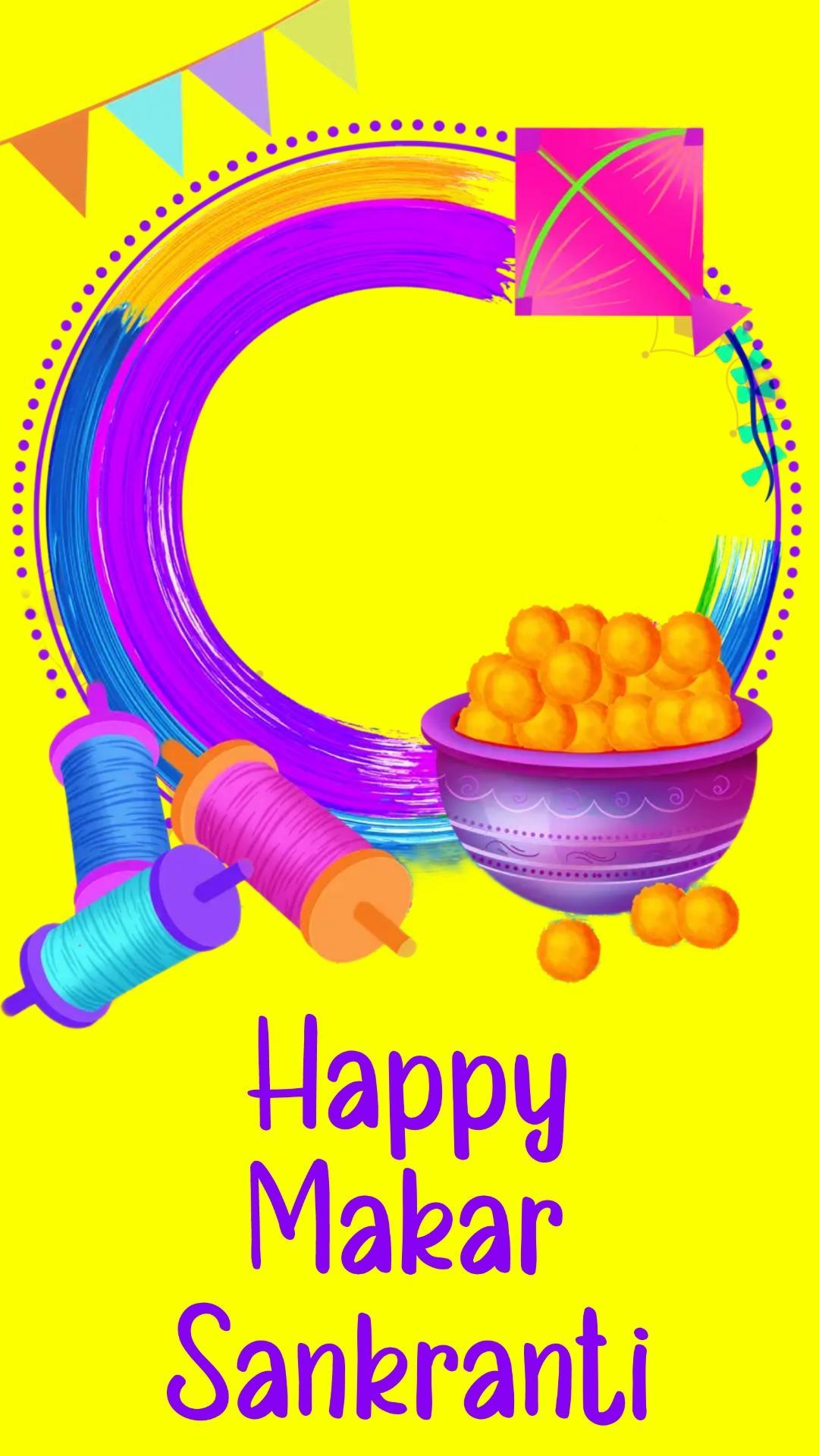 1080x1920 Makar Sankranti Chya Apnas Hardik Shubhechha Image