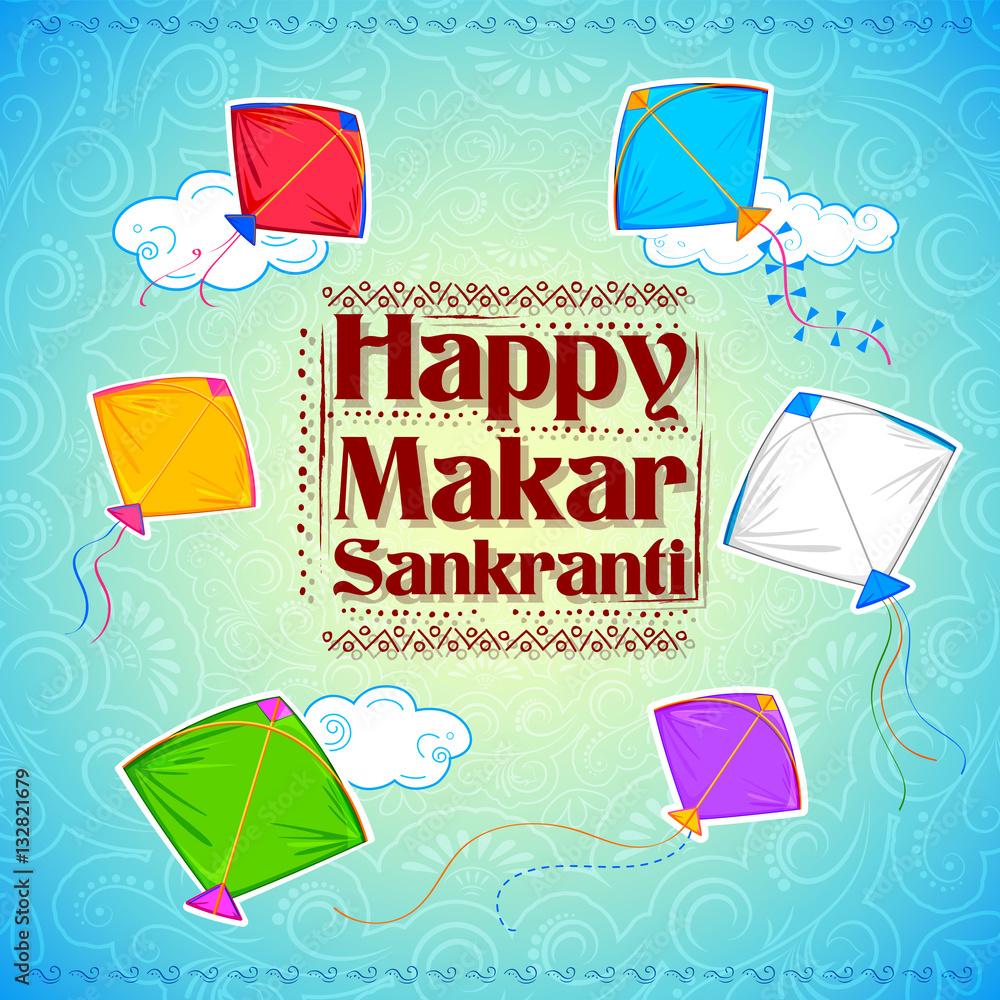 1000x1000 Makar Sankranti wallpaper with colorful kite for festival of India Stock Vector