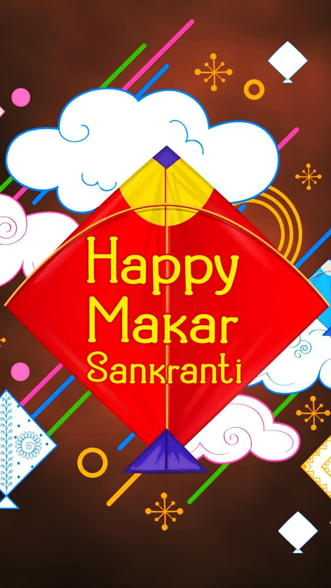1080x1920 Happy Makar Sankranti HD Image