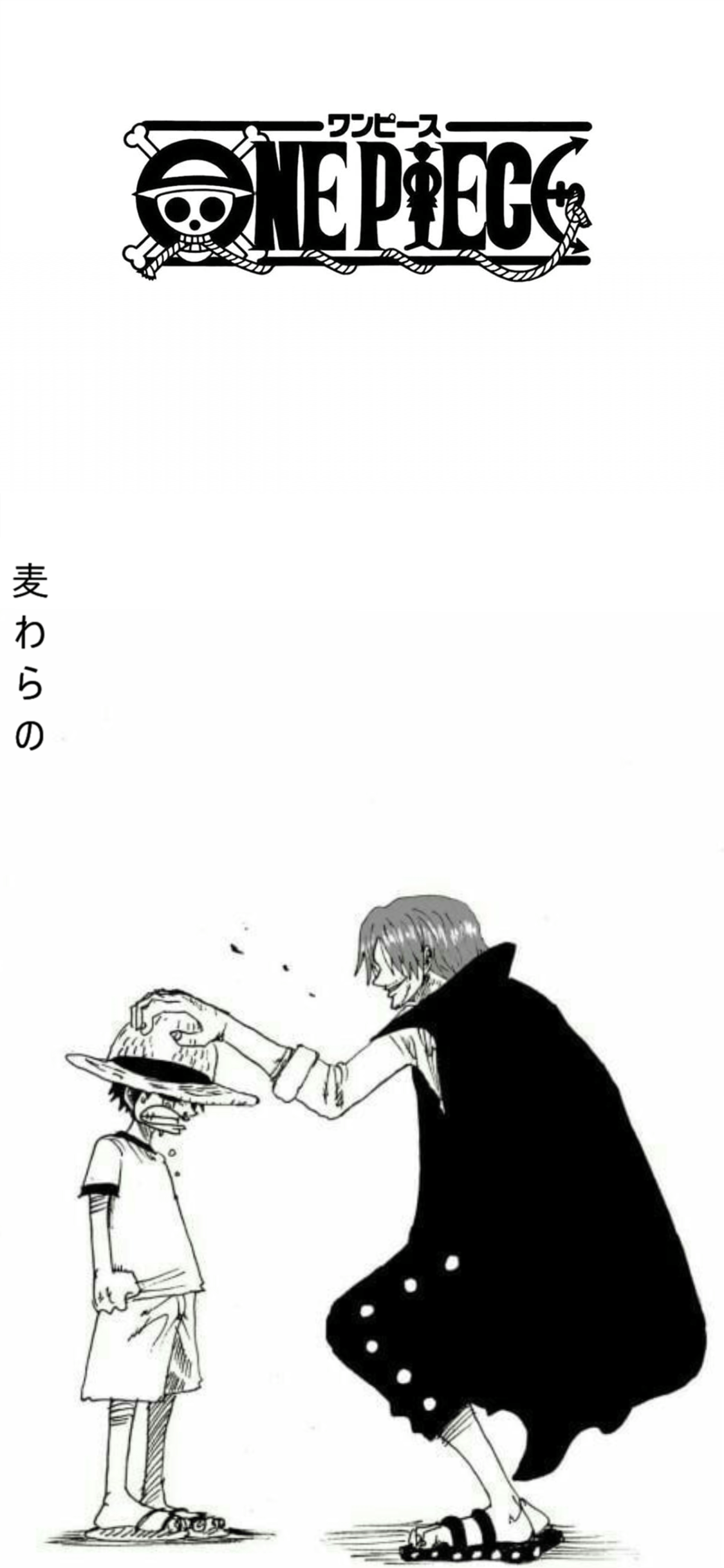1125x2436 Shanks X Luffy wallpaper. Dessin one piece, Fond d'ecran dessin, Fond d'écran téléphone