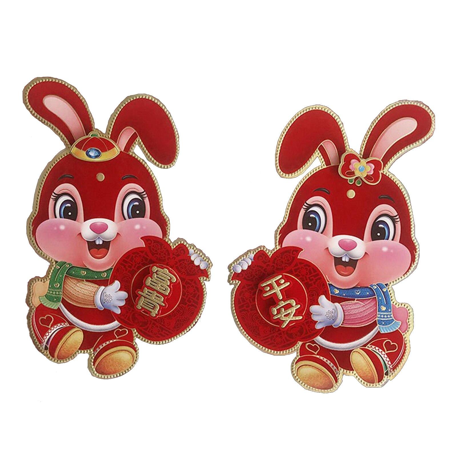 1600x1600 Chinese Zodiac Rabbit Sticker Self Adhesive 3D Door Stickers Fashion Home Decor For Room Wallpaper Office Wall Pearl Line Craft Festival Party Decor