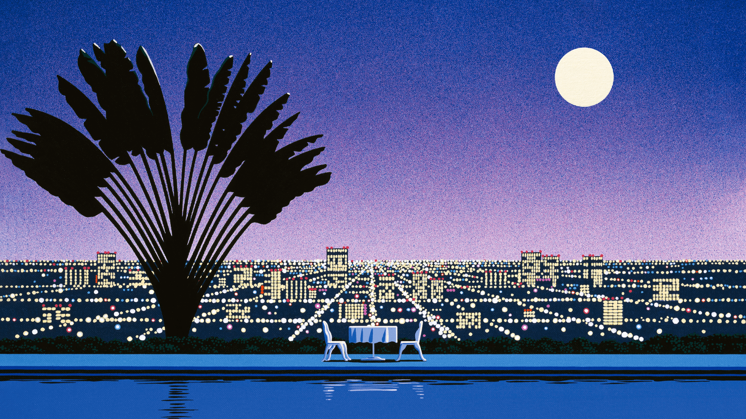 2560x1440 Onra Has To Know' cover art by Hiroshi Nagai [2560x1440]