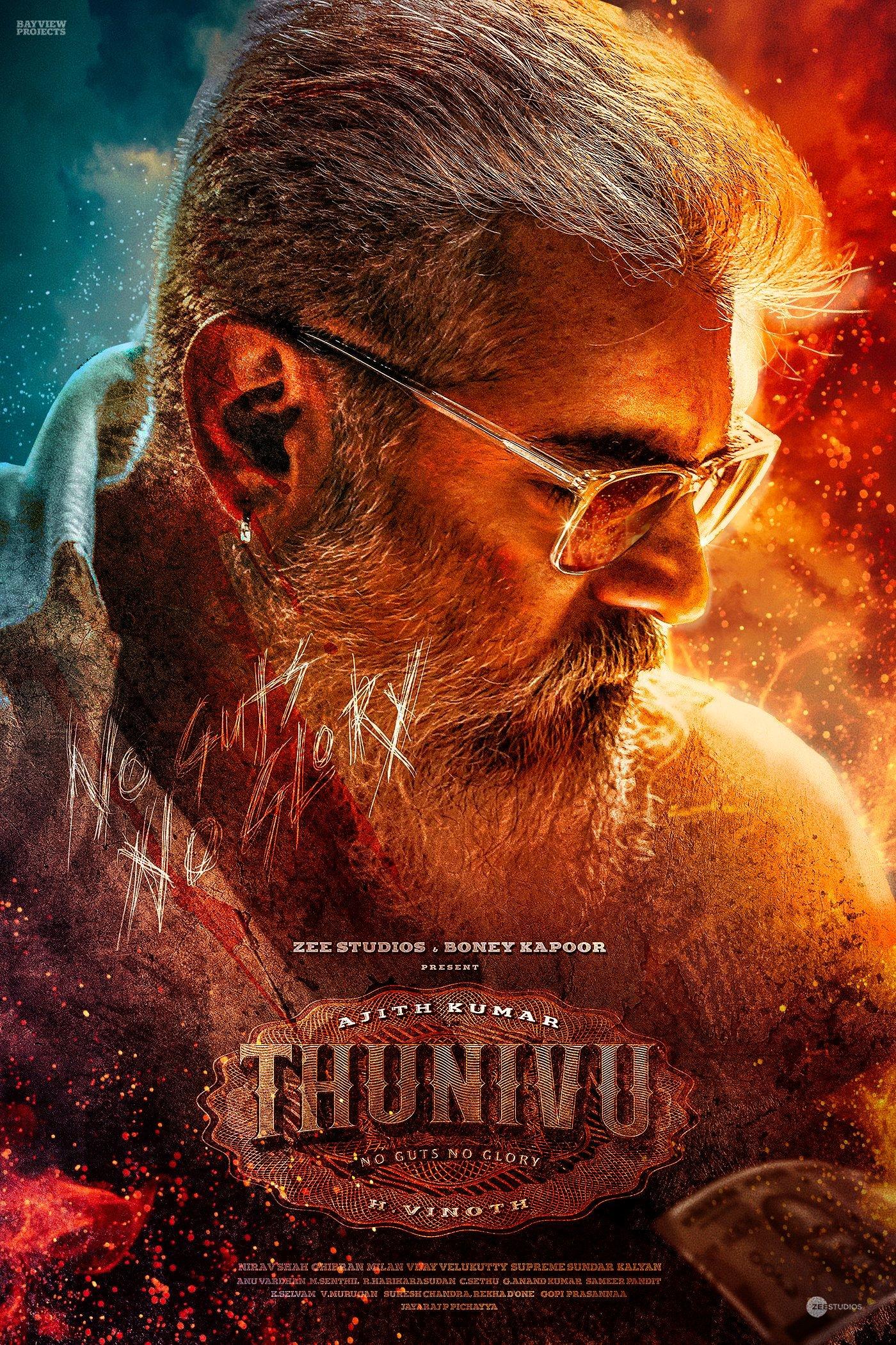1400x2100 Joe Selva Mobile wallpaper #Thunivu ✌✌ updated #AjithKumar