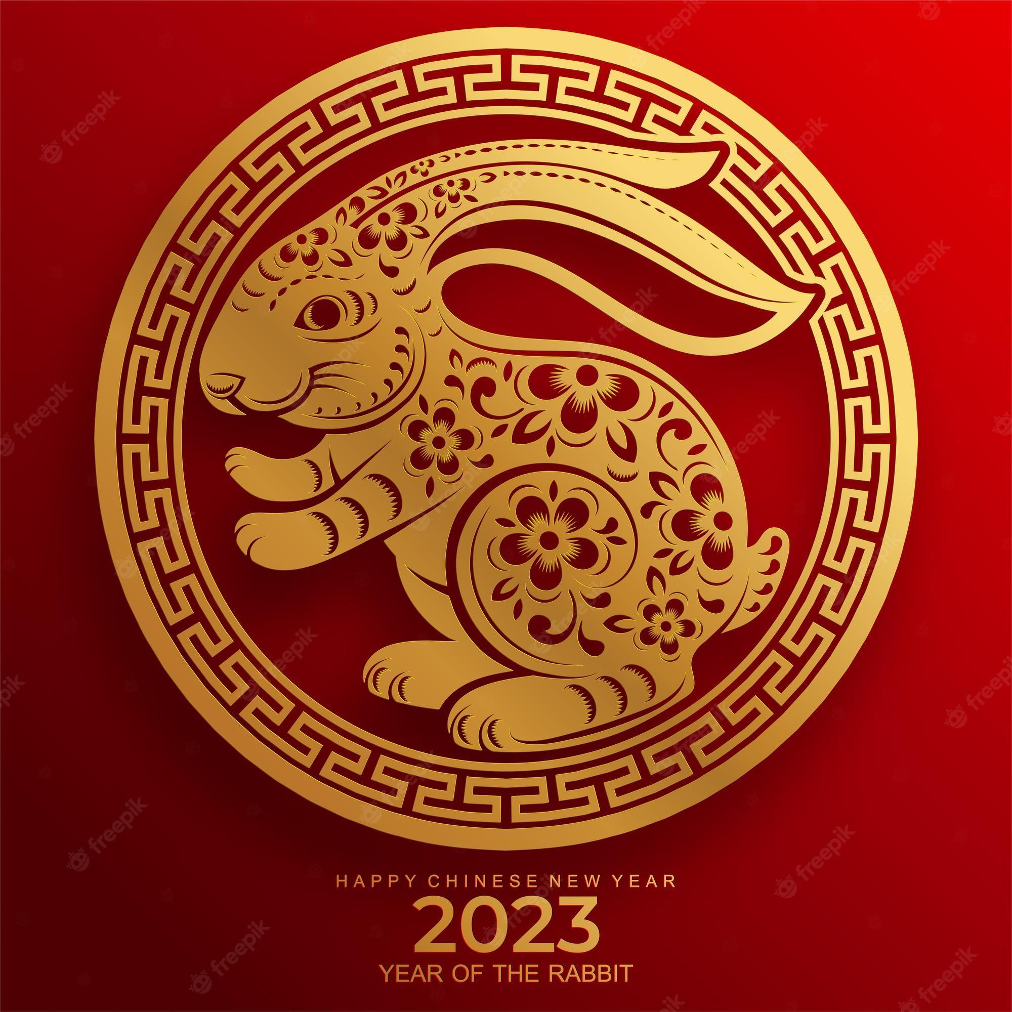 Chinese New Year 2023 Watch Faces & Phone Wallpaper – Vanco Design Co ⦙  Online Shop