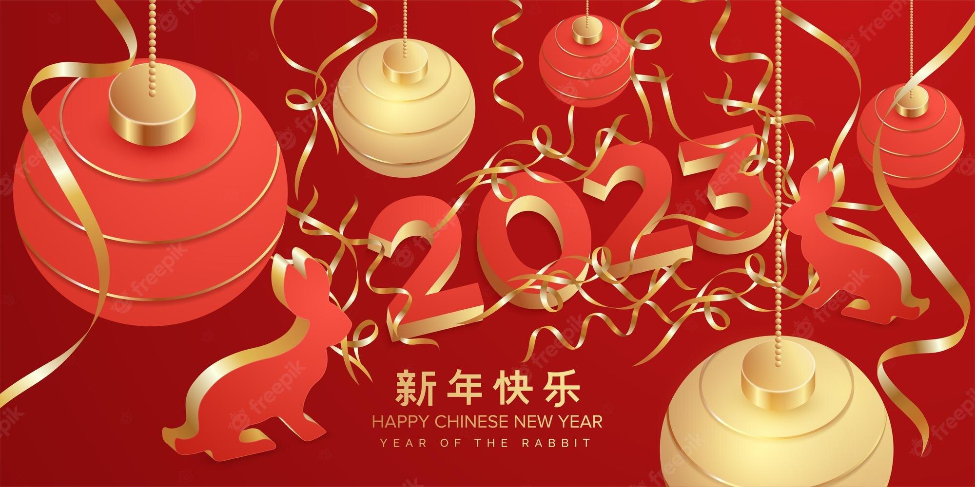 Chinese New Year 2023 Watch Faces & Phone Wallpaper – Vanco Design Co ⦙  Online Shop