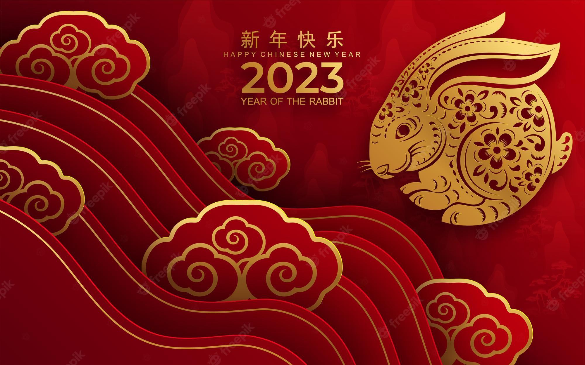 Chinese New Year Wallpapers 2023  Download Free HD Chinese New Year Images