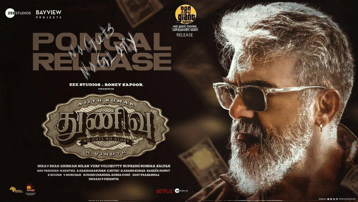 1200x679 AJITH UK FANS ™ Posters #Thunivu.!! The Expectations Level Of The Film Increasing Day By Day, Can't Wait For PONGAL ⏳ #ThunivuPongal. #NoGutsNoGlory. #AjithKumar