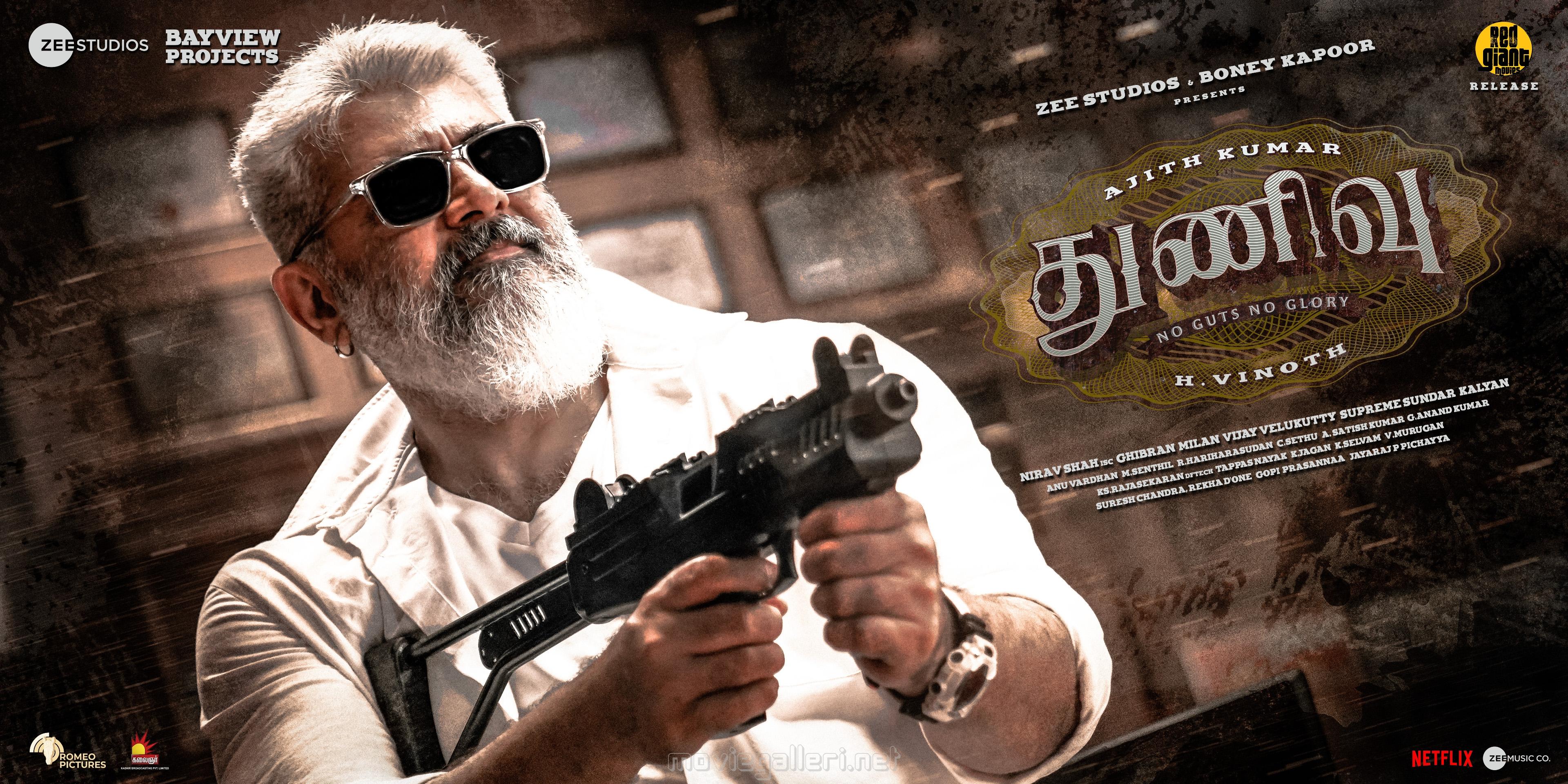 3840x1920 Ajith Thunivu 8K Ultra HD Wallpaper 4K Banner