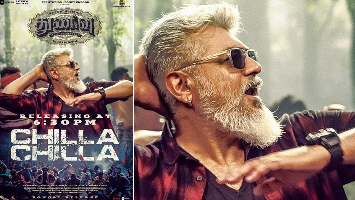 1200x675 Thunivu Song Chilla Chilla: Ajith Kumar's Cool New Poster Shared by Makers Ahead of the Track's Release!