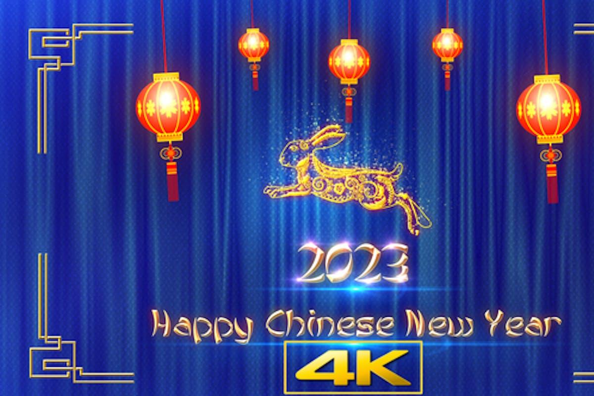 chinese-new-year-2023-wallpapers-top-free-chinese-new-year-2023