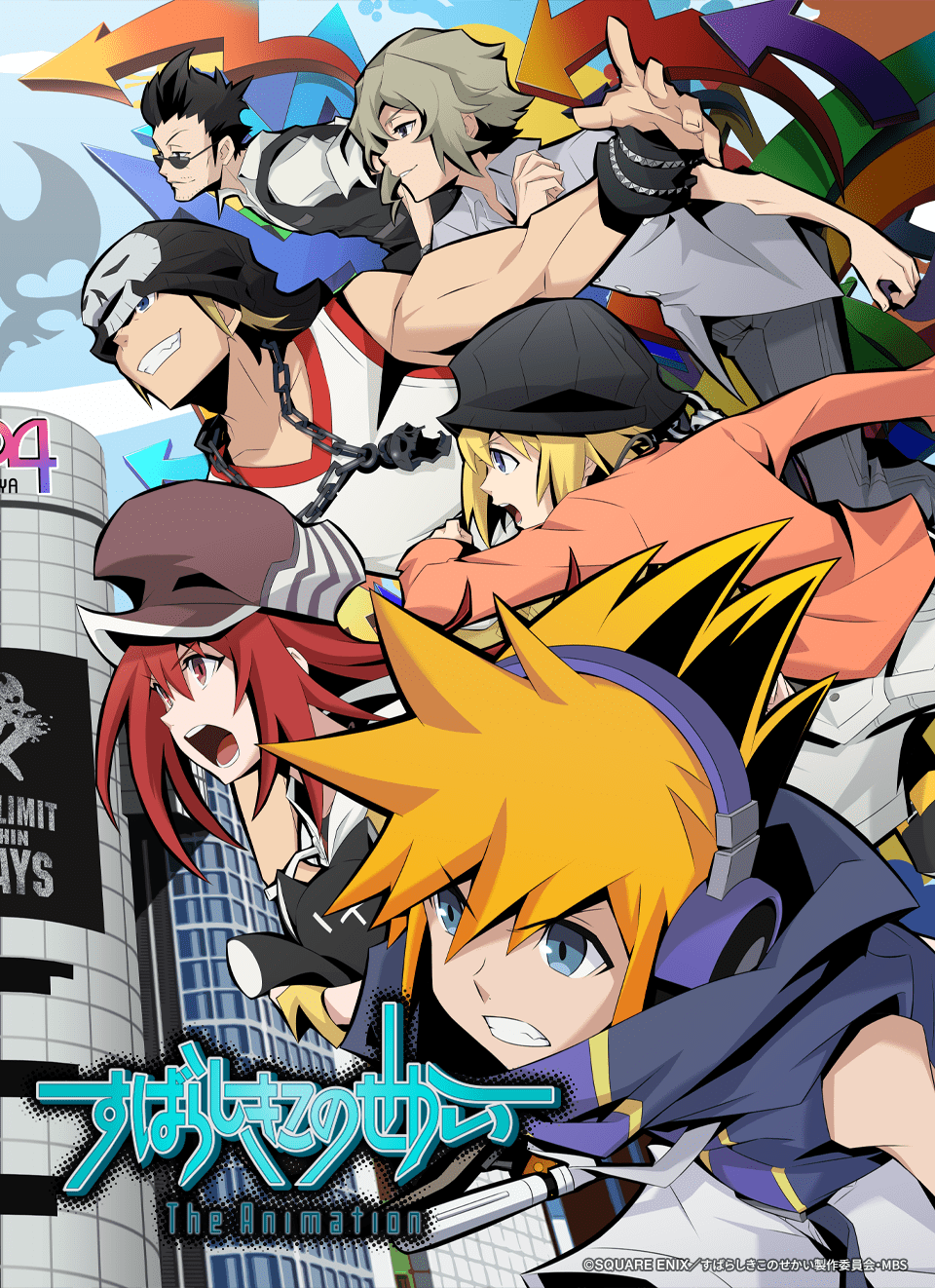 960x1322 Japan: The World Ends with You The Animation begins 9th April Nintendo News