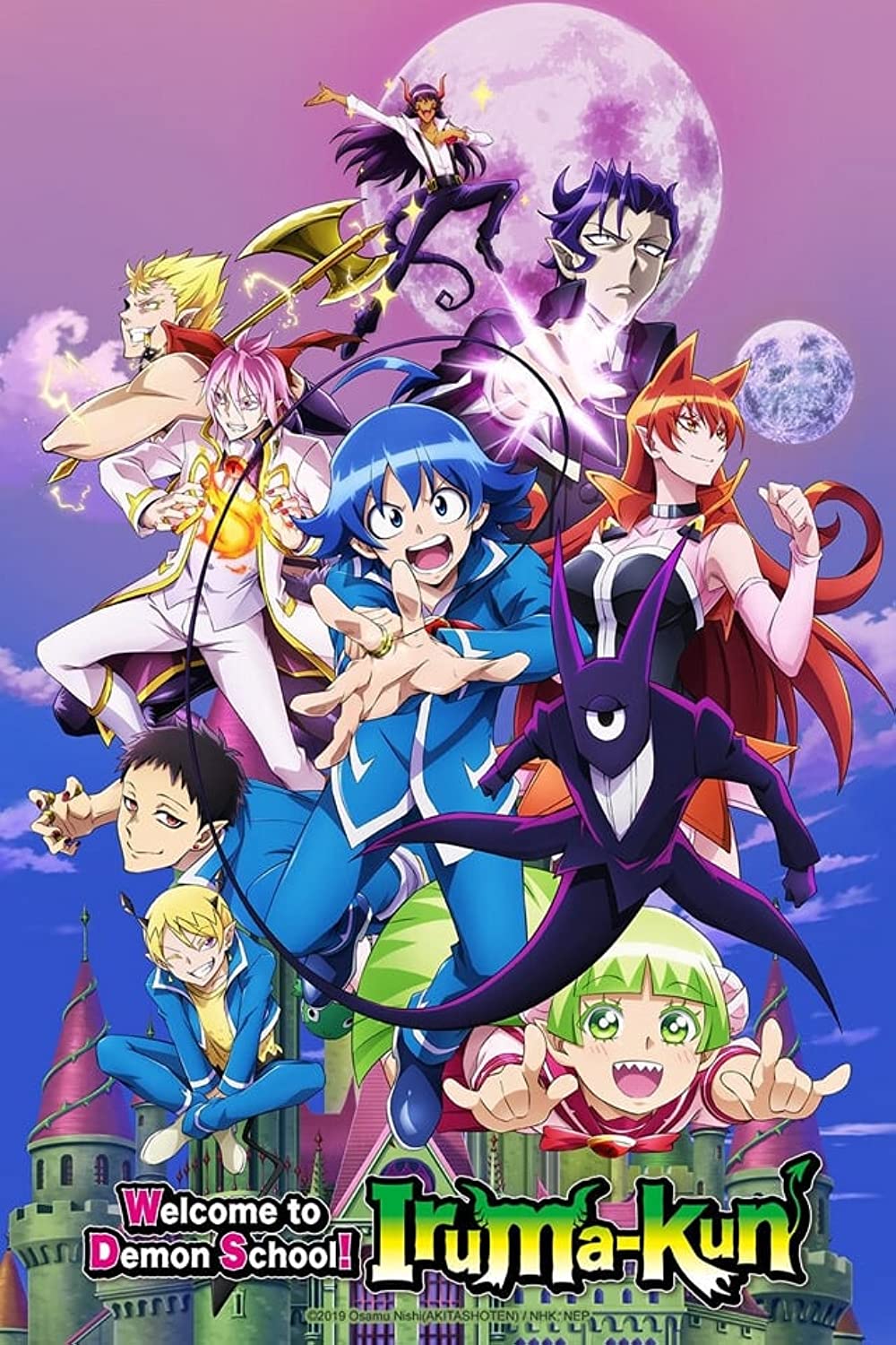 1000x1500 Welcome To Demon School, Iruma Kun (2019)