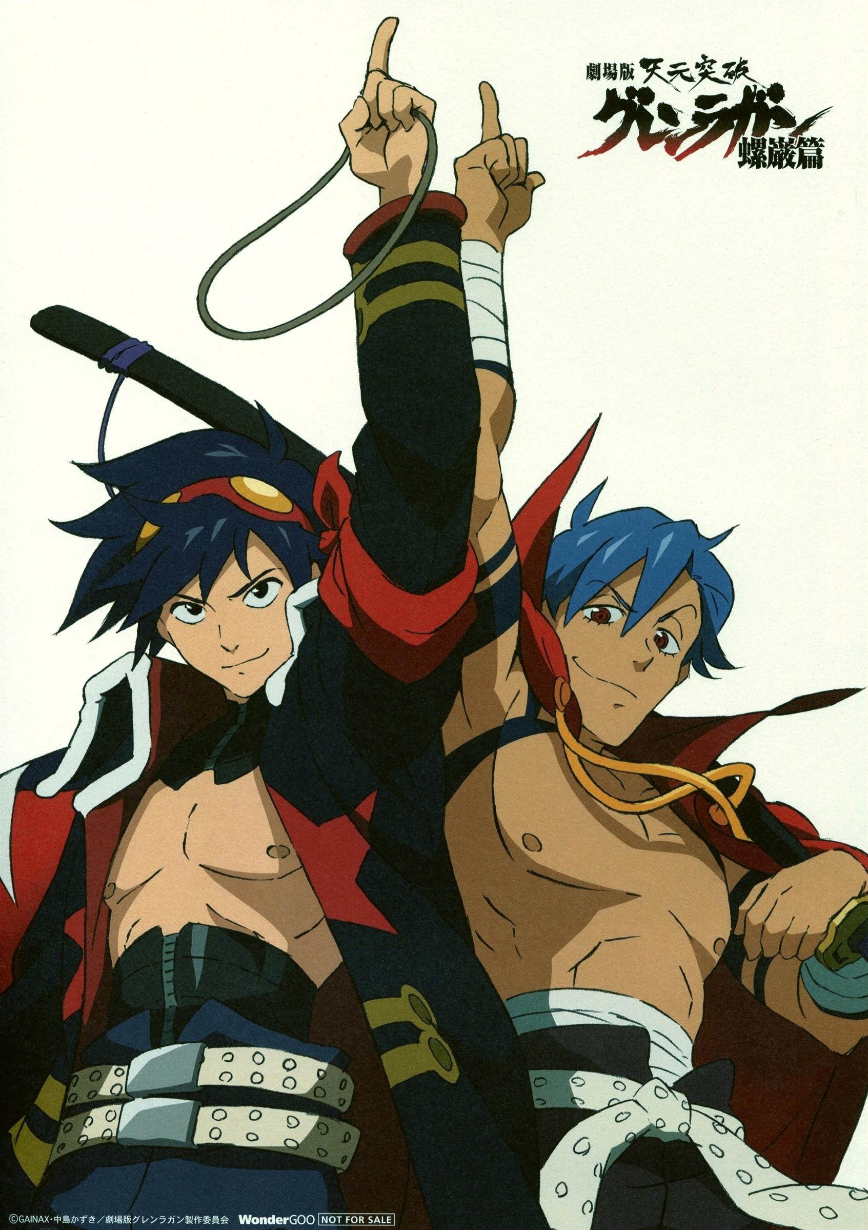 1693x2398 simon and kamina (tengen toppa gurren lagann) drawn